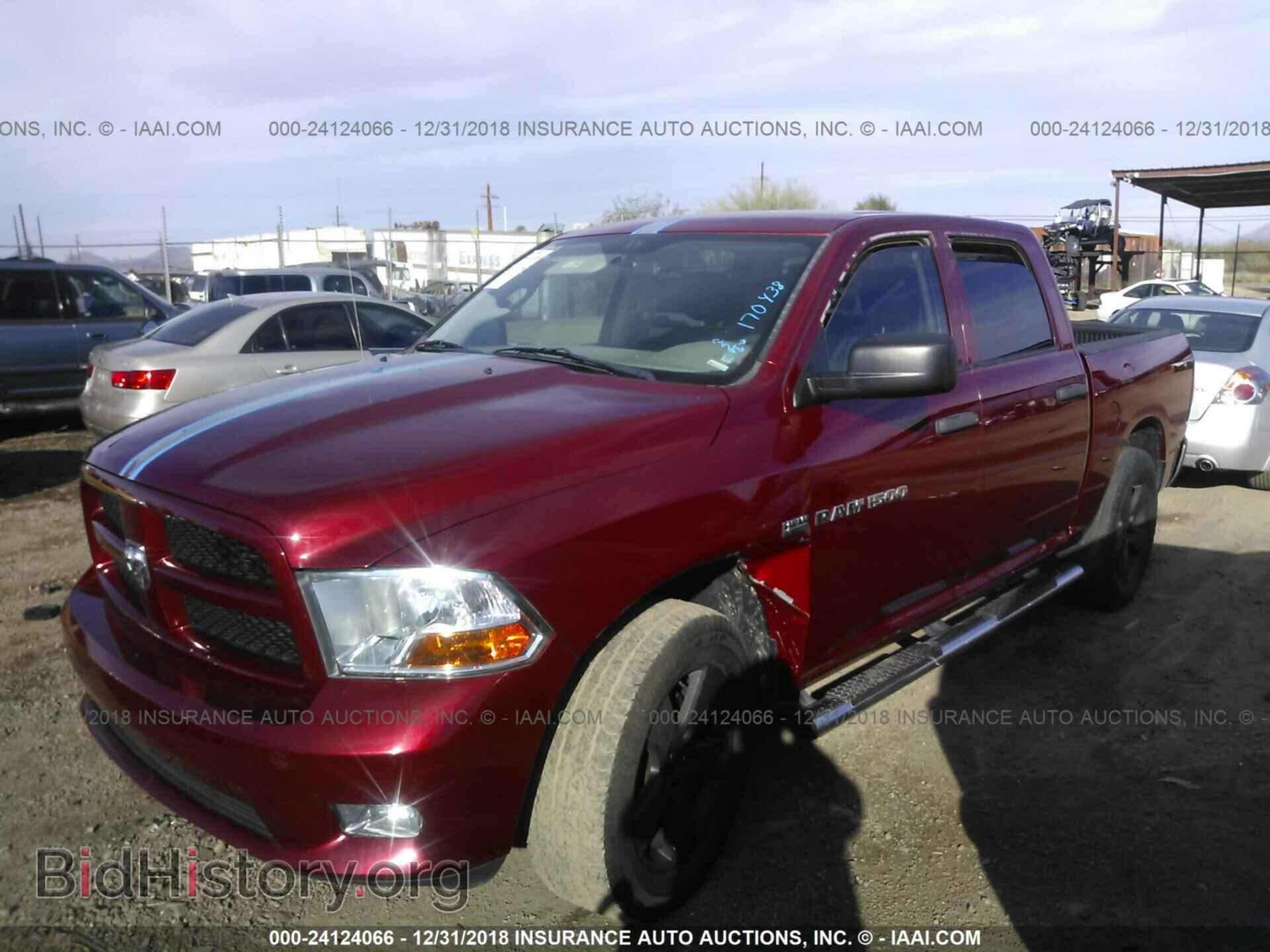 2012 DODGE RAM 1500 - VIN: 1C6RD6KT3CS170438 - Photo 2