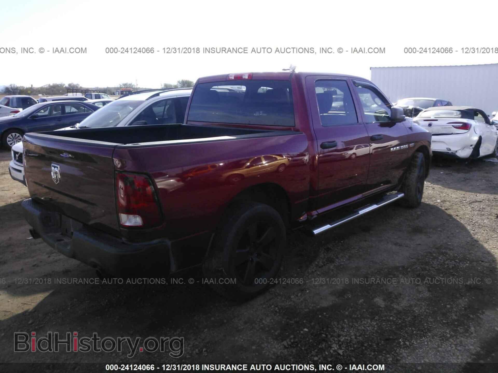 2012 DODGE RAM 1500 - VIN: 1C6RD6KT3CS170438 - Photo 4