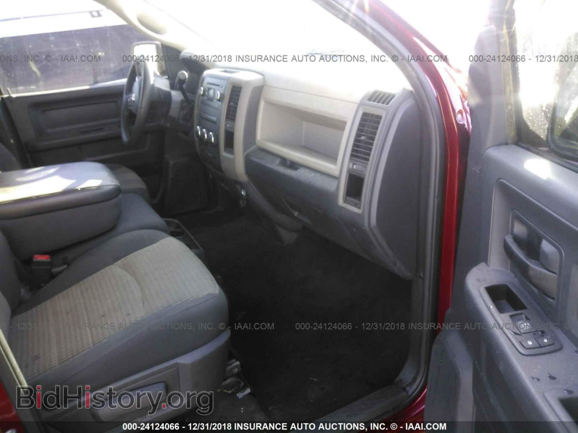 2012 DODGE RAM 1500 - VIN: 1C6RD6KT3CS170438 - Photo 5