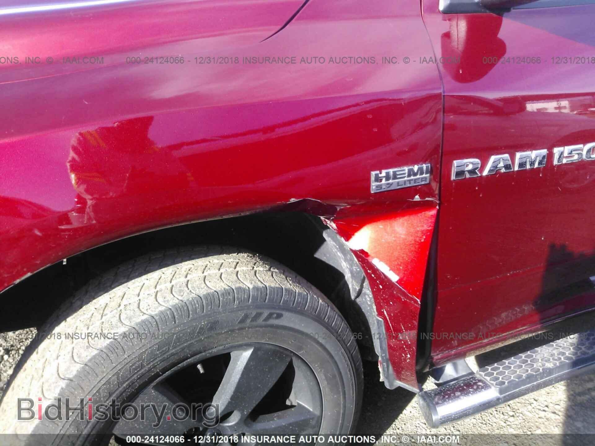 2012 DODGE RAM 1500 - VIN: 1C6RD6KT3CS170438 - Photo 6