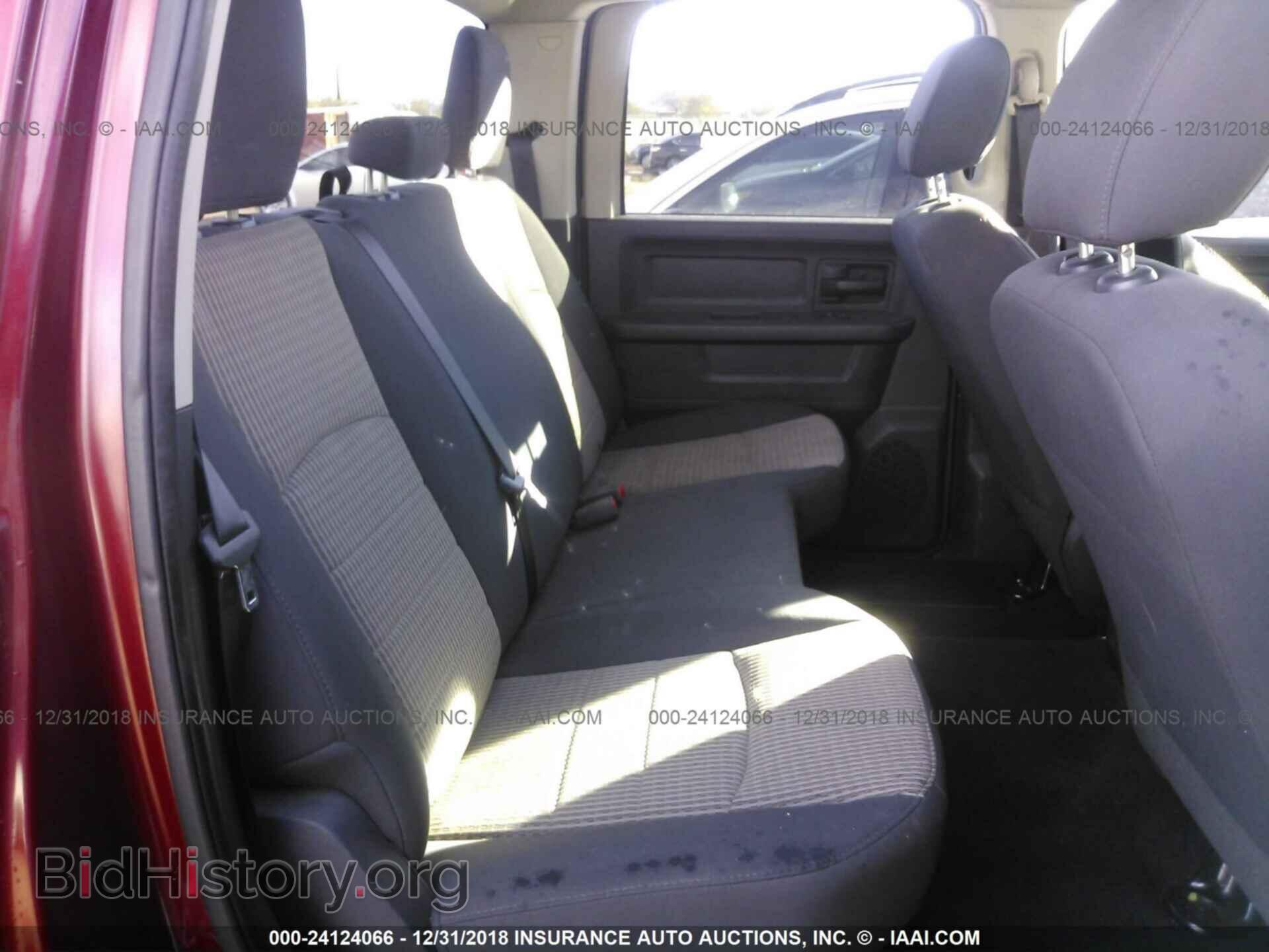 2012 DODGE RAM 1500 - VIN: 1C6RD6KT3CS170438 - Photo 8