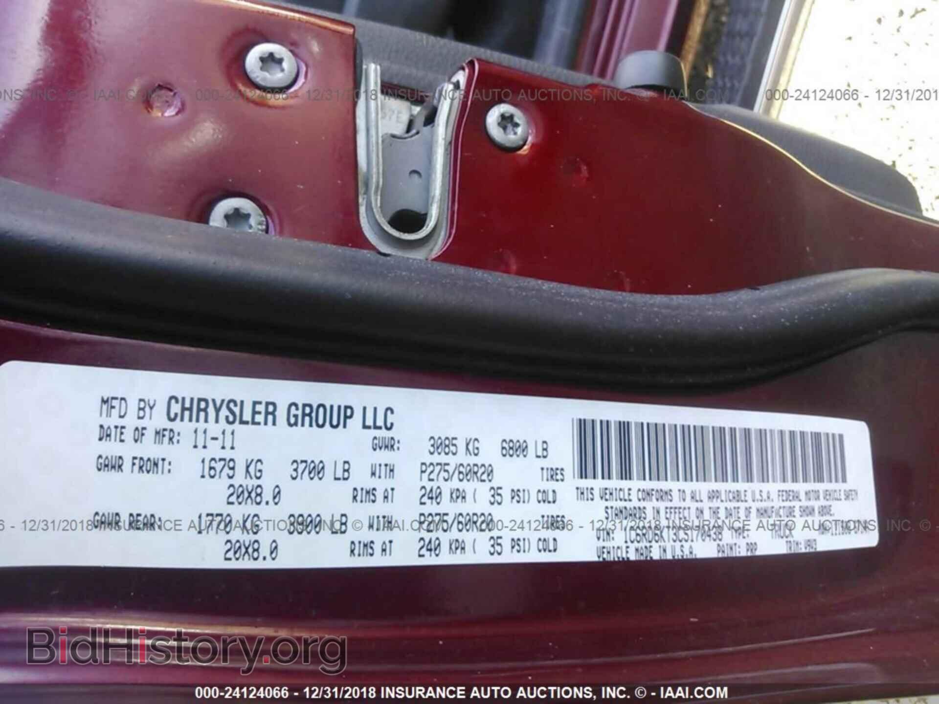 2012 DODGE RAM 1500 - VIN: 1C6RD6KT3CS170438 - Photo 9