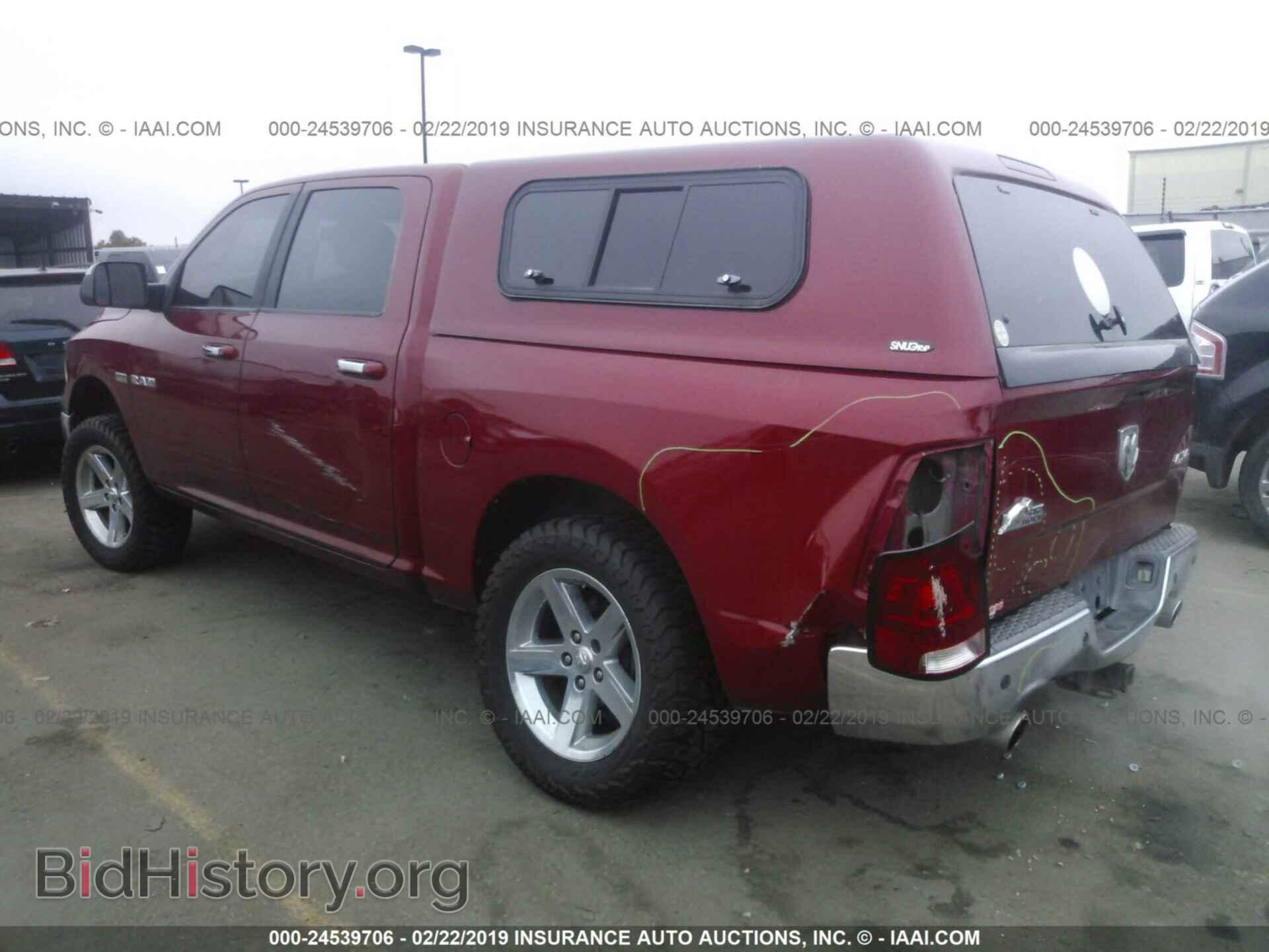 2010 DODGE RAM 1500 - VIN: 1D7RV1CT5AS146572 - Фото 3
