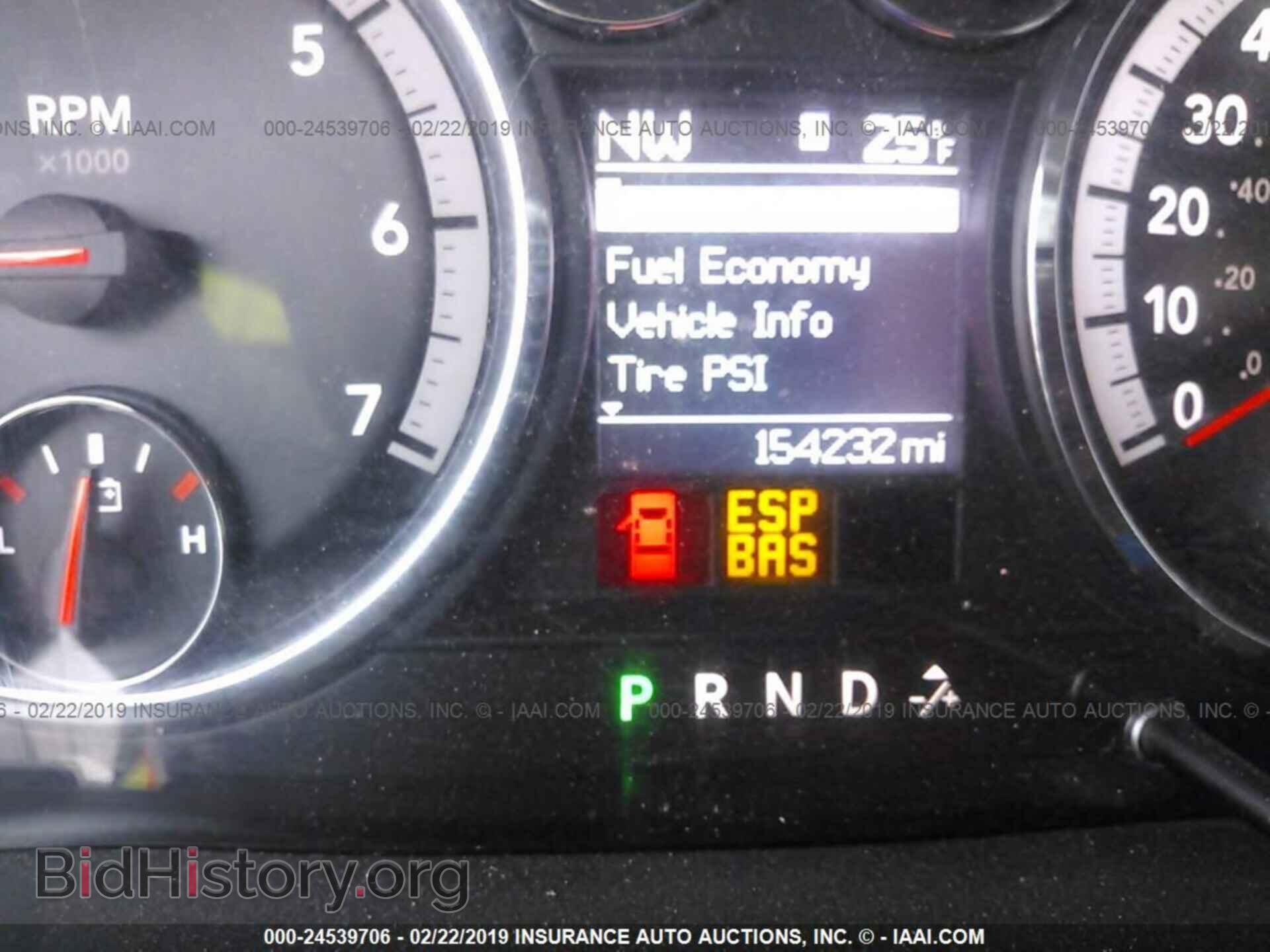 2010 DODGE RAM 1500 - VIN: 1D7RV1CT5AS146572 - Фото 7