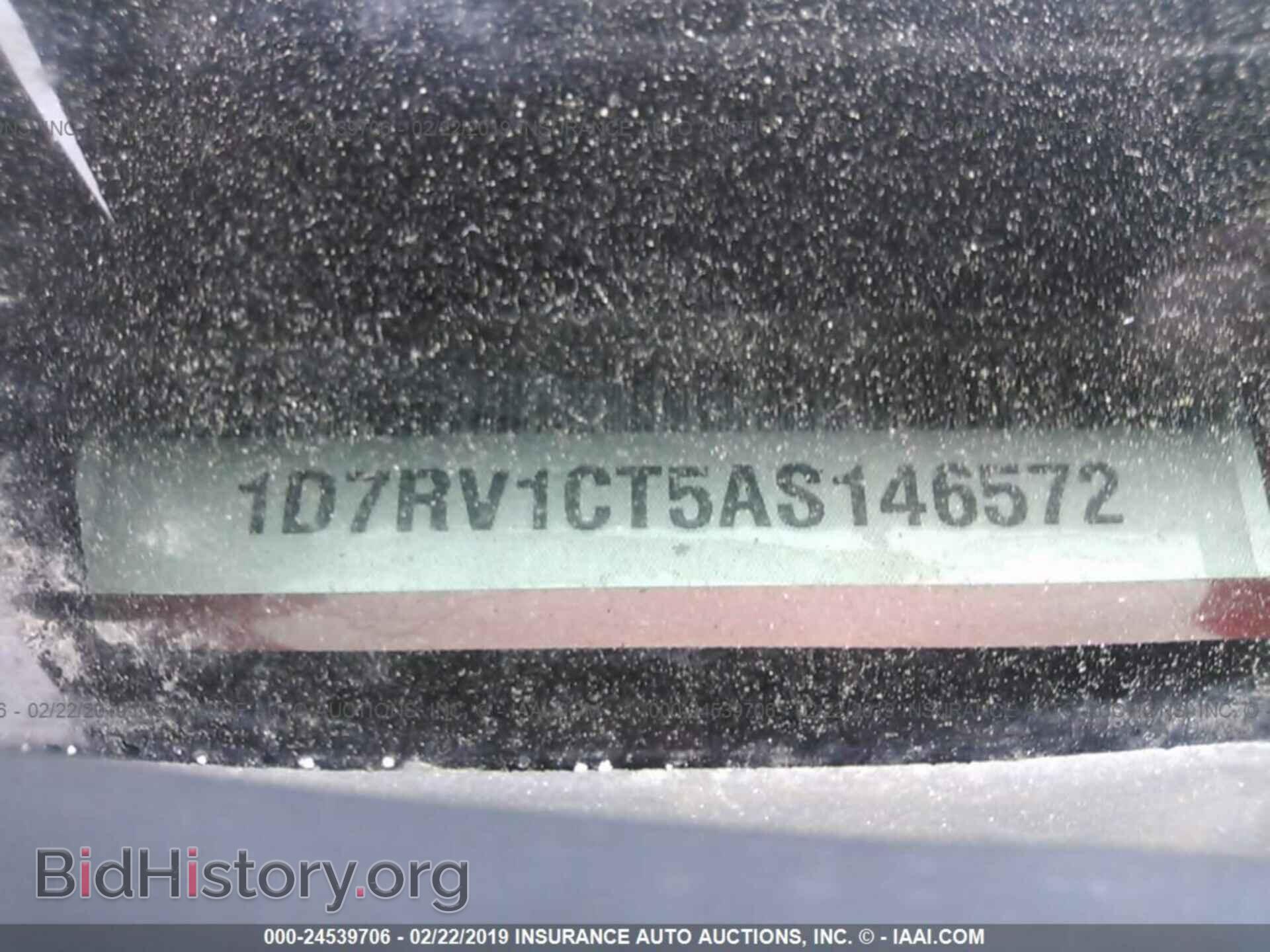 2010 DODGE RAM 1500 - VIN: 1D7RV1CT5AS146572 - Фото 9