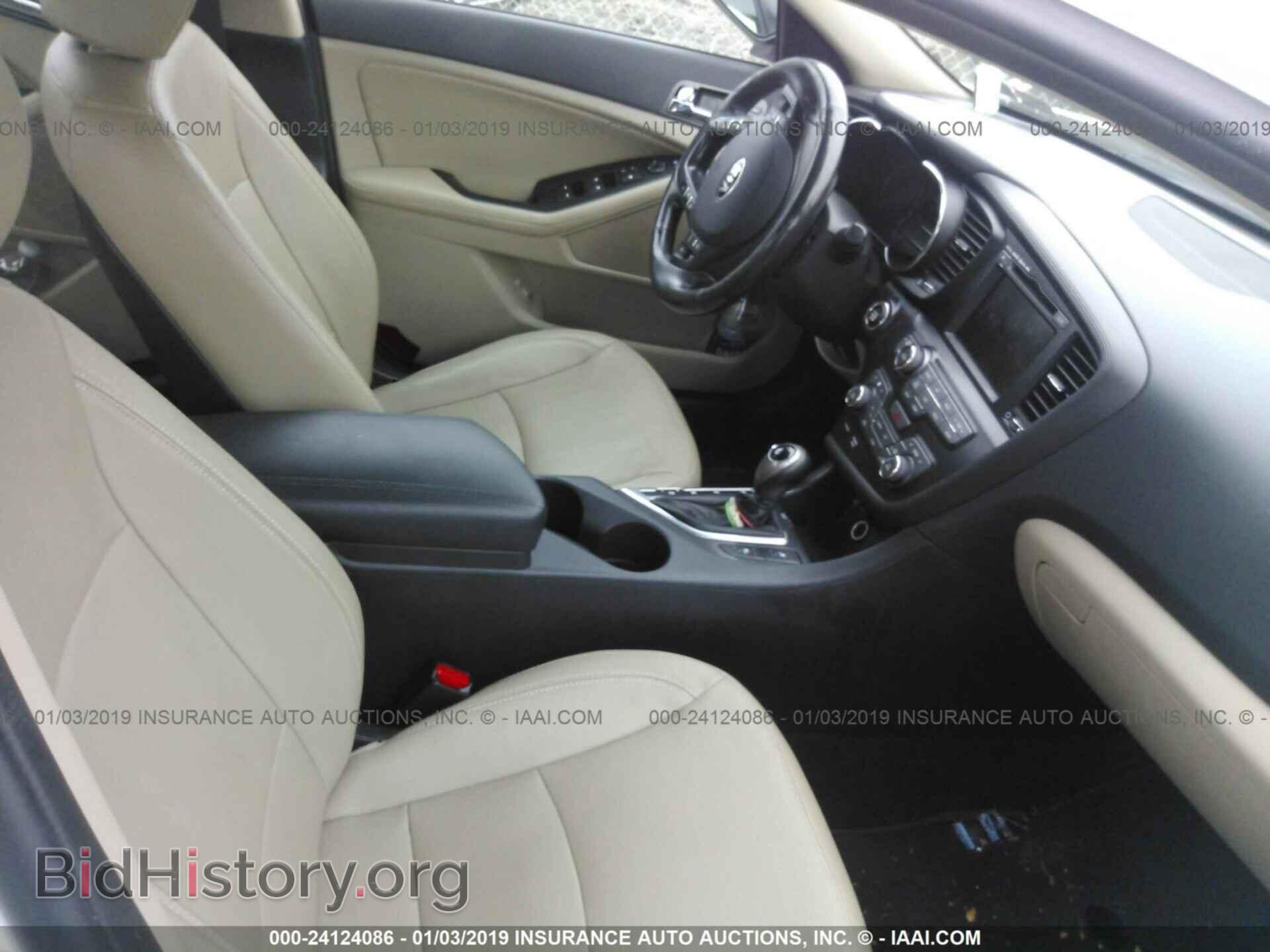 2013 KIA OPTIMA - VIN: KNAGM4AD0D5059390 - Photo 5