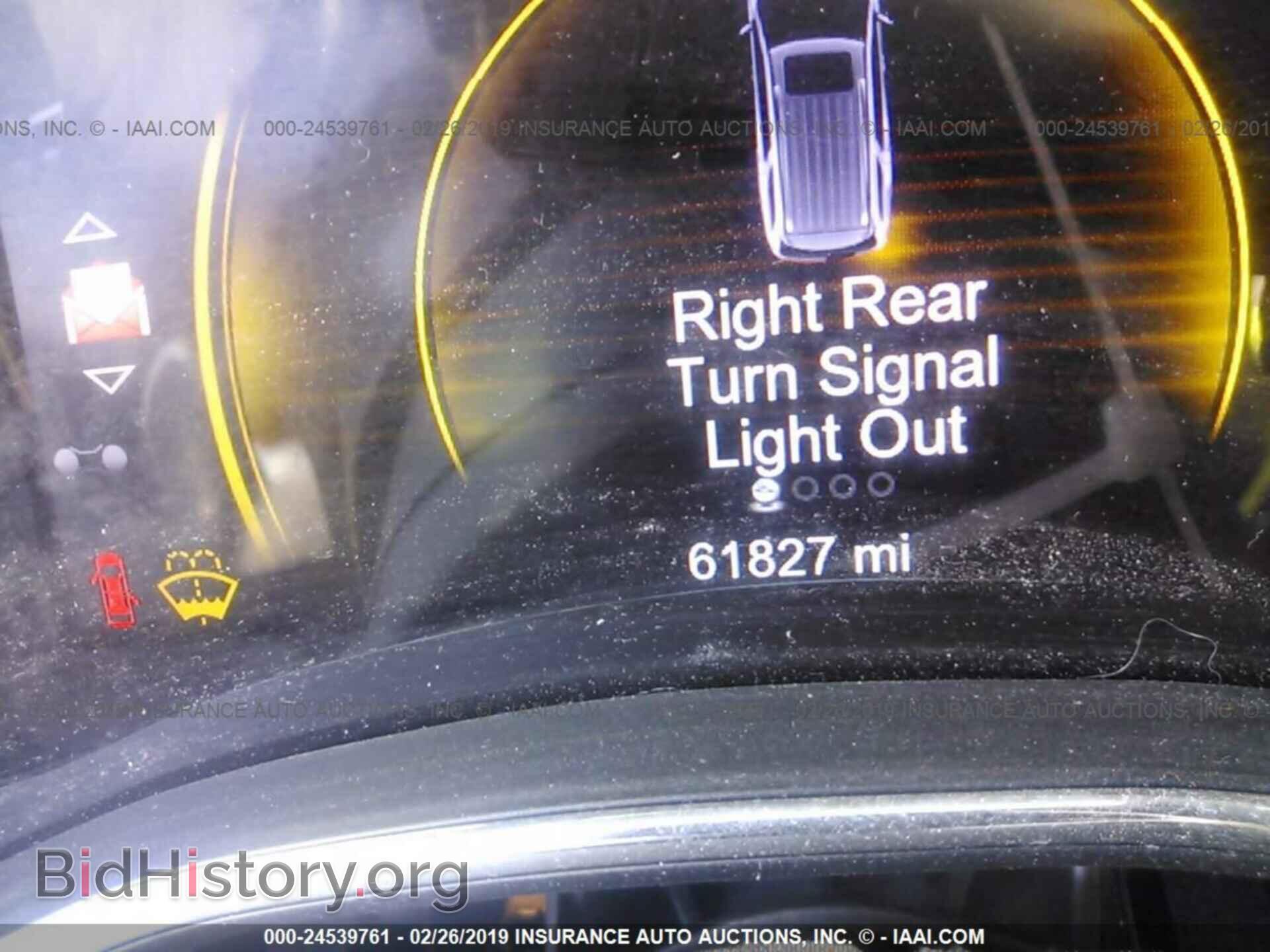 2014 DODGE DURANGO - VIN: 1C4RDHDG1EC972150 - Фото 7