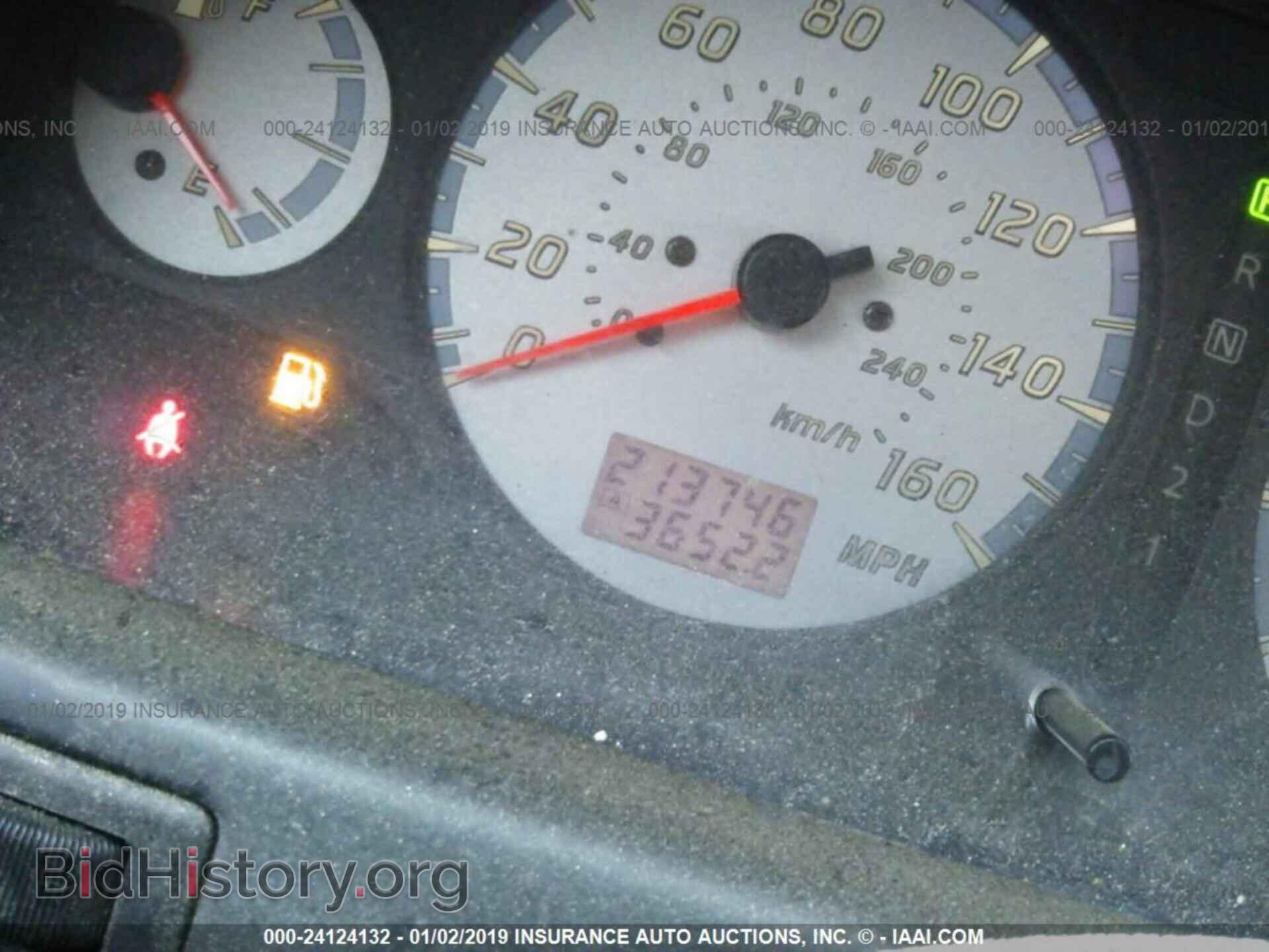 2000 NISSAN MAXIMA - VIN: JN1CA31D8YT710516 - Photo 7