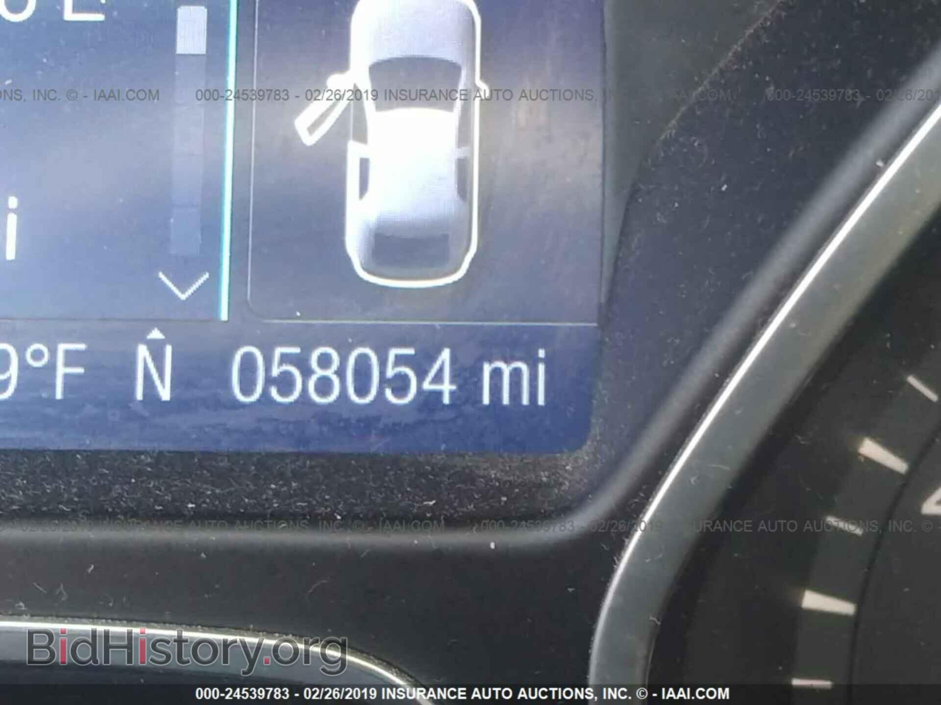 2013 FORD FOCUS - VIN: 1FADP3F23DL373244 - Фото 7
