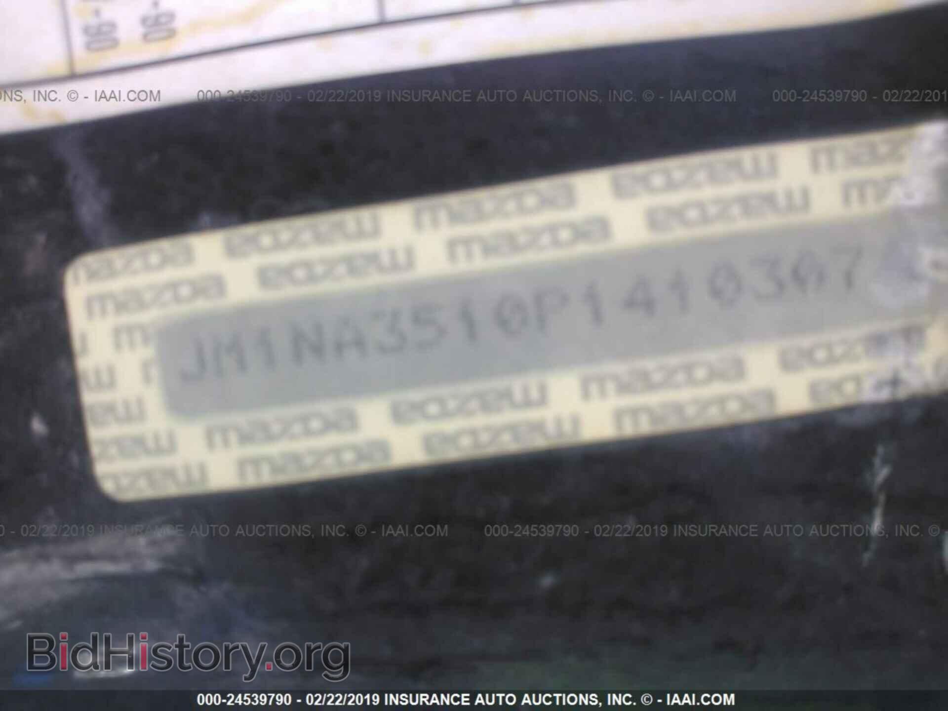1993 MAZDA MX-5 MIATA - VIN: JM1NA3510P1410307 - Photo 9