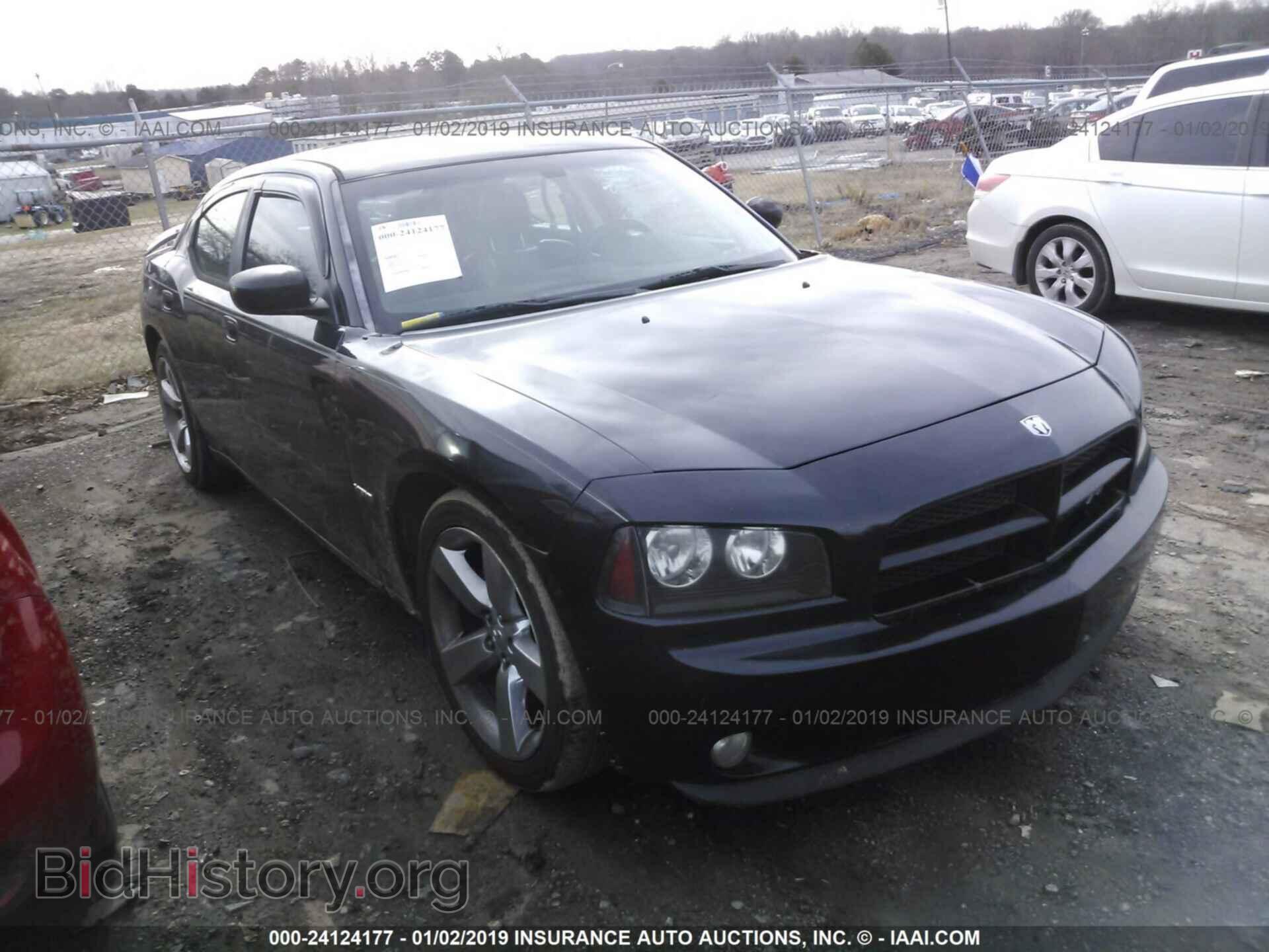 2008 DODGE CHARGER - VIN: 2B3LA53H48H120675 - Фото 6