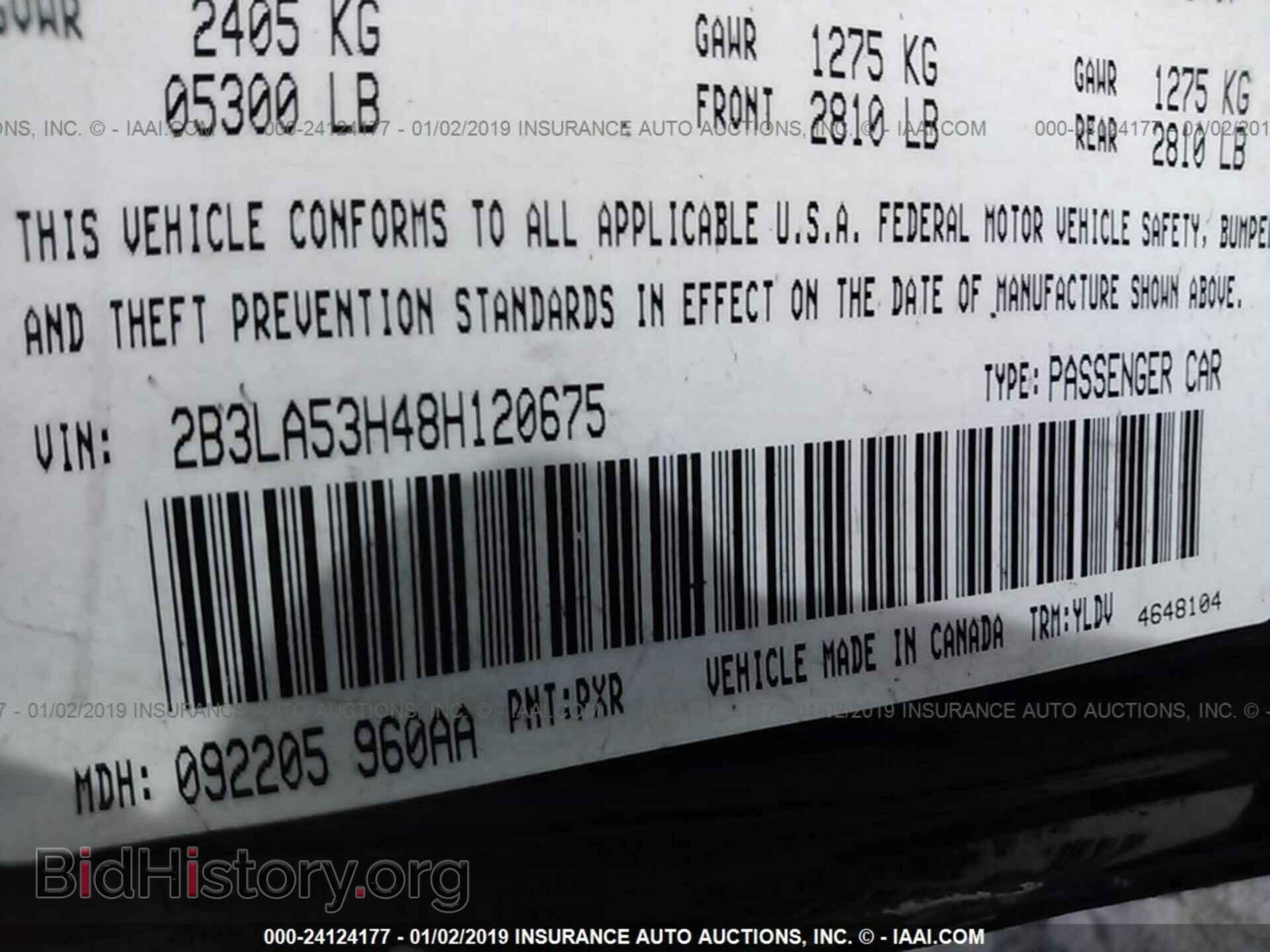 2008 DODGE CHARGER - VIN: 2B3LA53H48H120675 - Фото 9