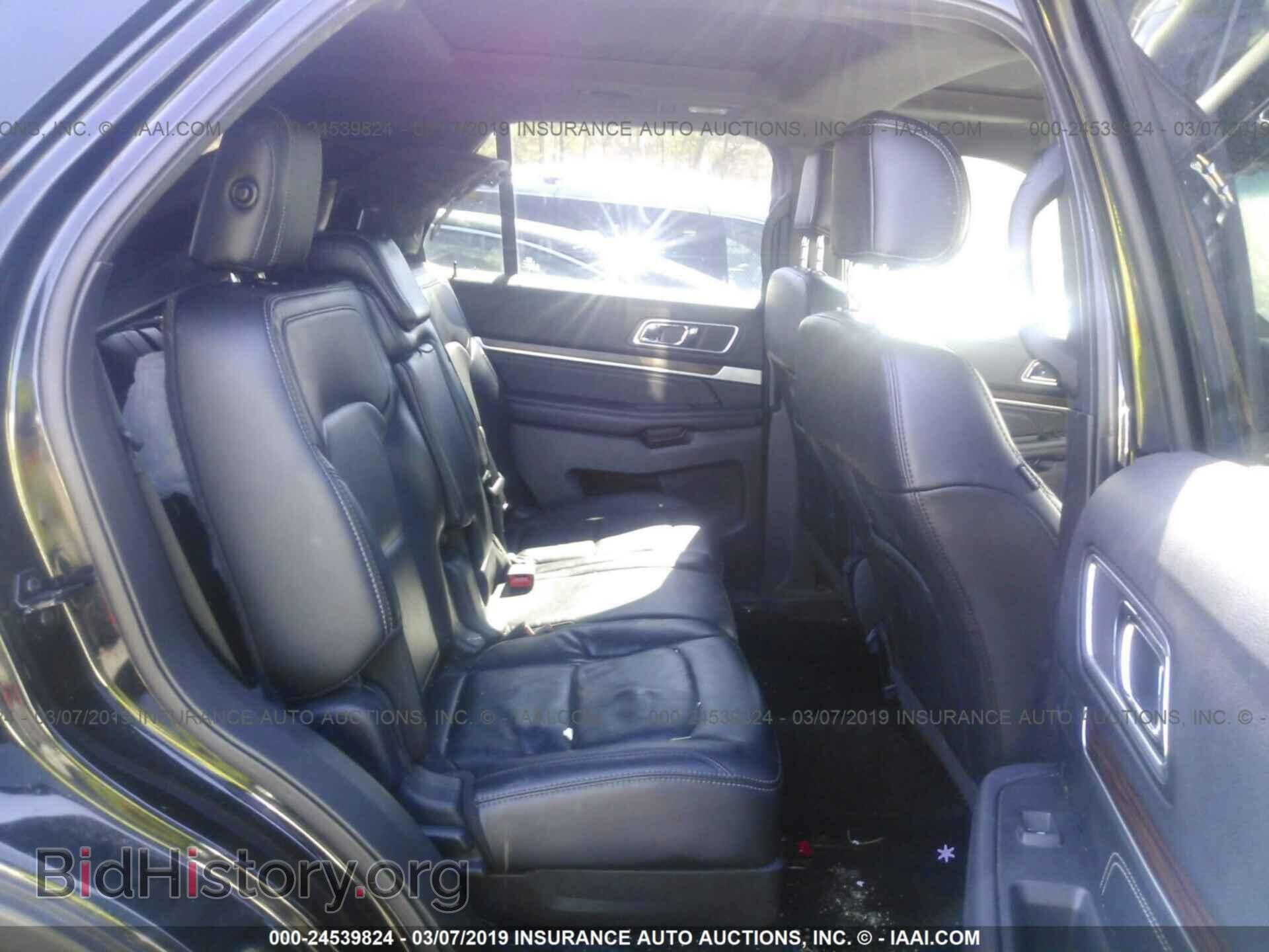 2017 FORD EXPLORER - VIN: 1FM5K8F85HGC33897 - Фото 8