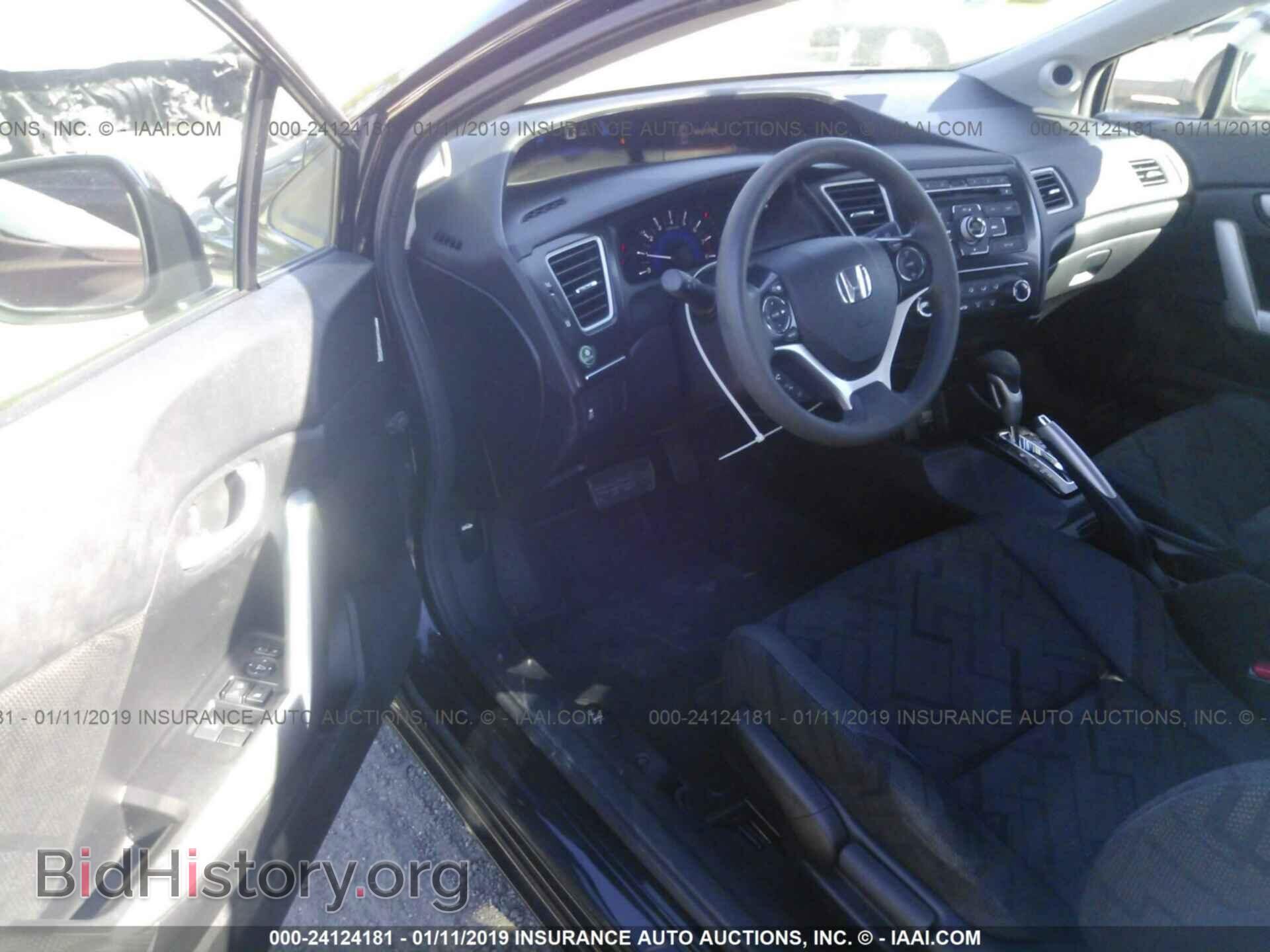 2013 HONDA CIVIC - VIN: 2HGFG3B58DH524970 - Фото 5
