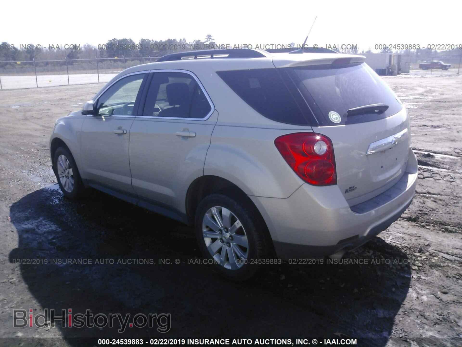 2012 VOLKSWAGEN PASSAT - VIN: 1VWAP7A37CC035894 - Фото 3