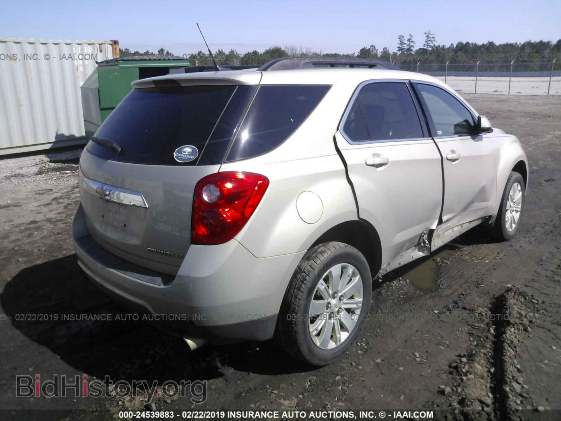 2012 VOLKSWAGEN PASSAT - VIN: 1VWAP7A37CC035894 - Фото 4