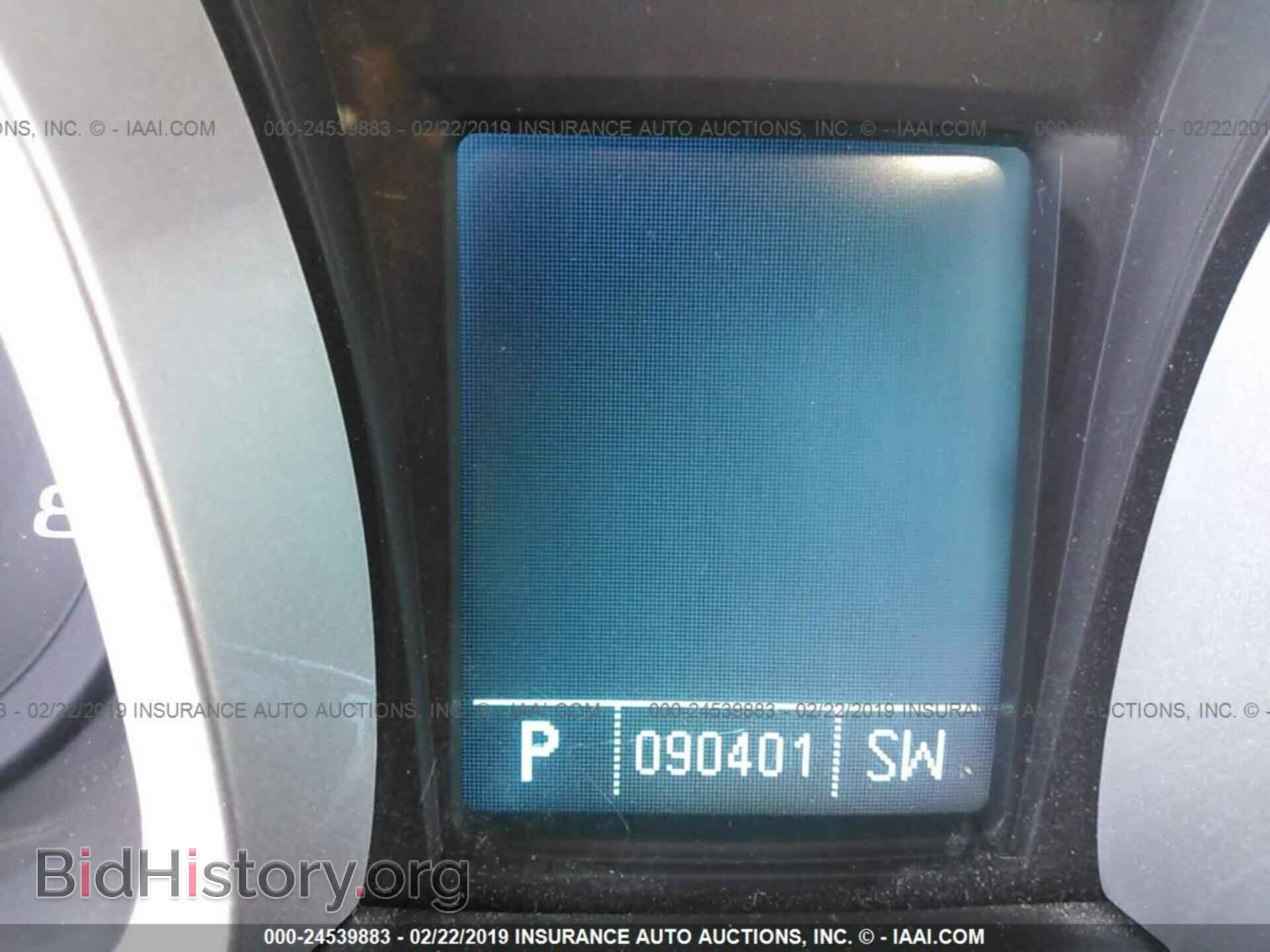 2012 VOLKSWAGEN PASSAT - VIN: 1VWAP7A37CC035894 - Фото 7