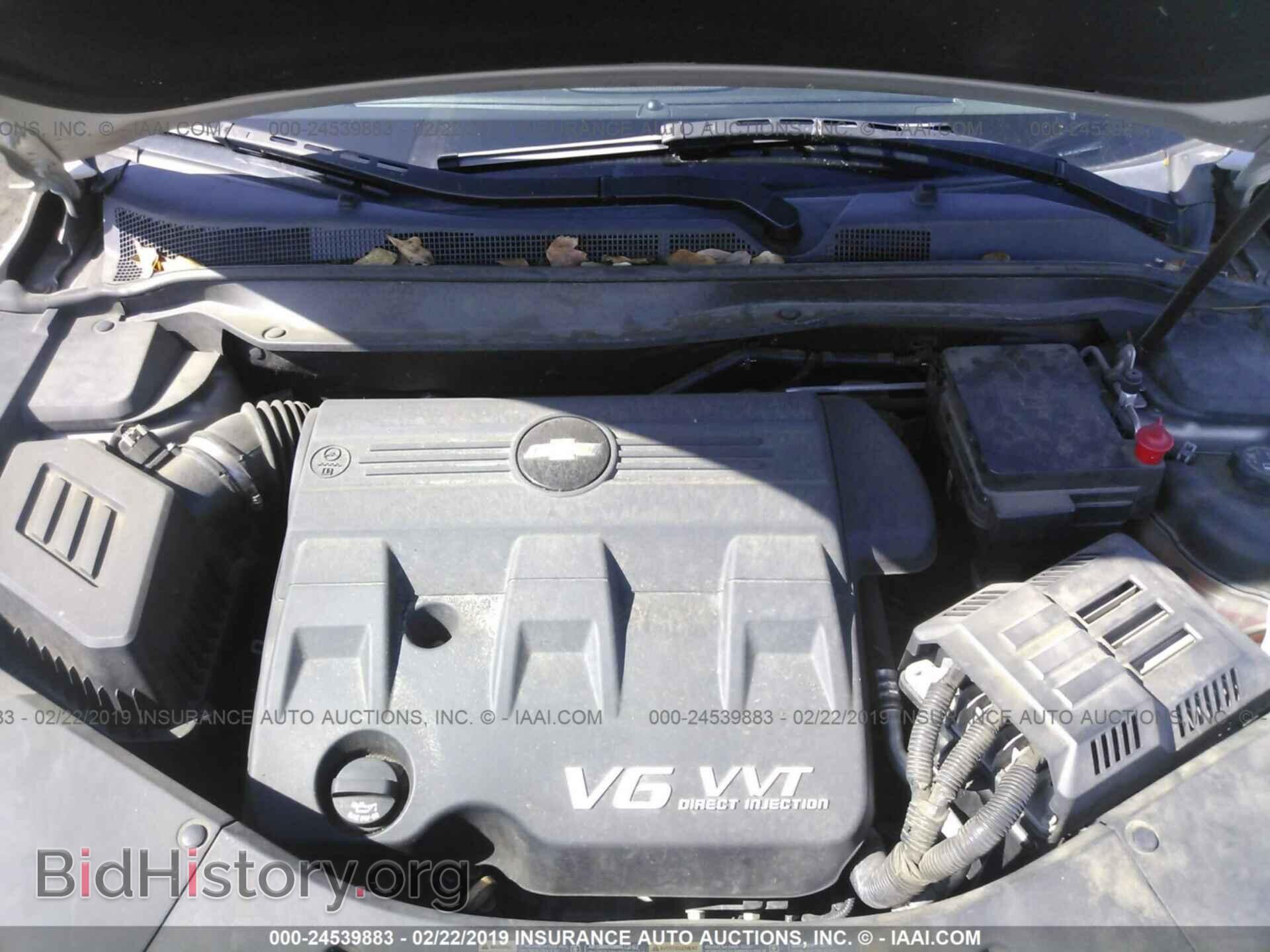 2012 VOLKSWAGEN PASSAT - VIN: 1VWAP7A37CC035894 - Фото 10