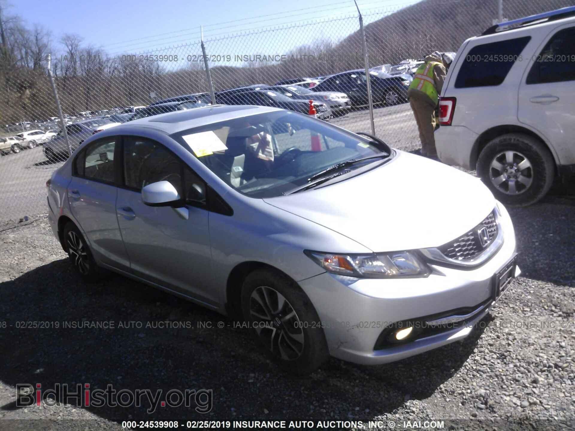 Фотография 19XFB2F90DE043353 - HONDA CIVIC 2013