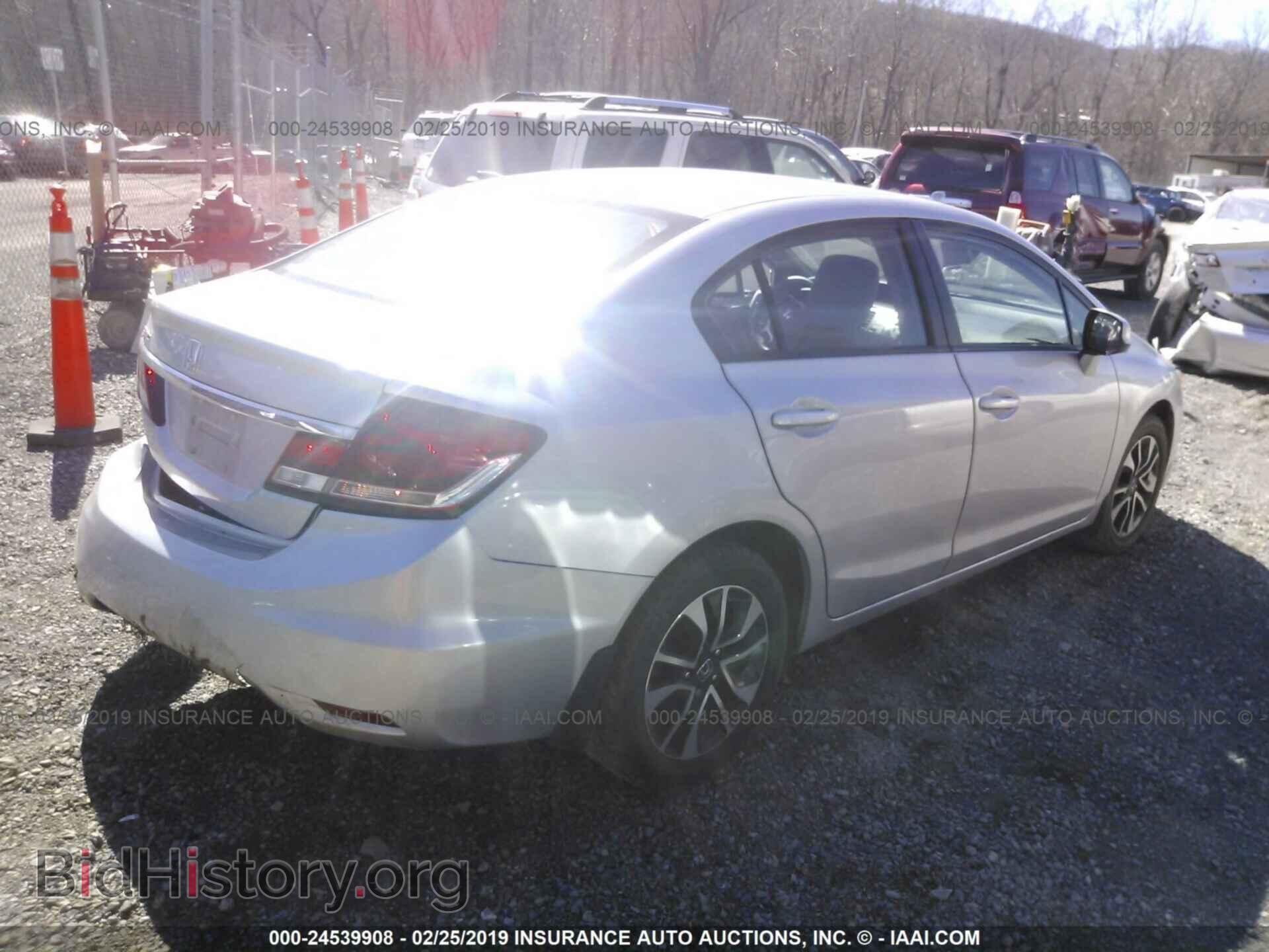 2013 HONDA CIVIC - VIN: 19XFB2F90DE043353 - Фото 4