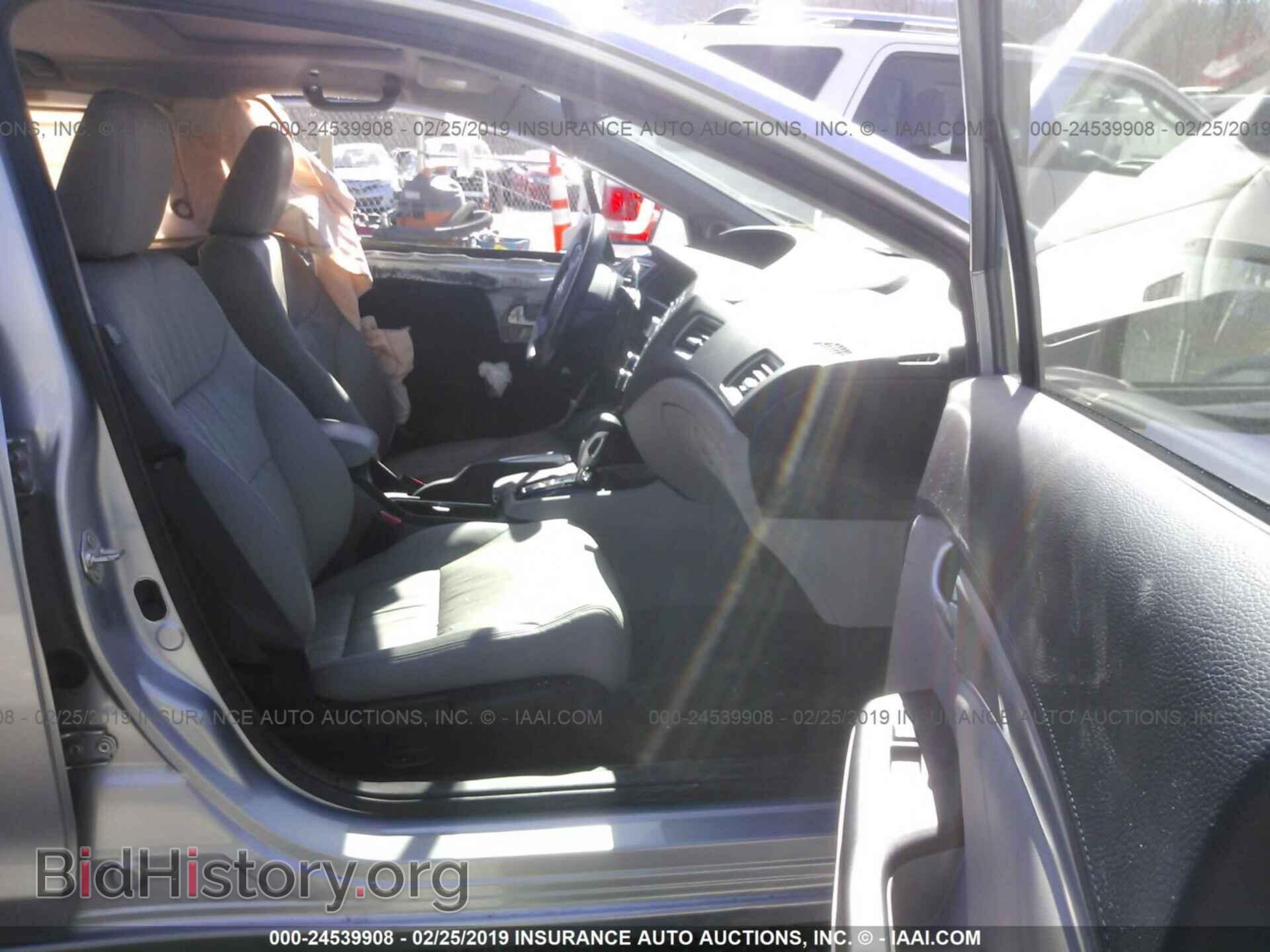 2013 HONDA CIVIC - VIN: 19XFB2F90DE043353 - Фото 5