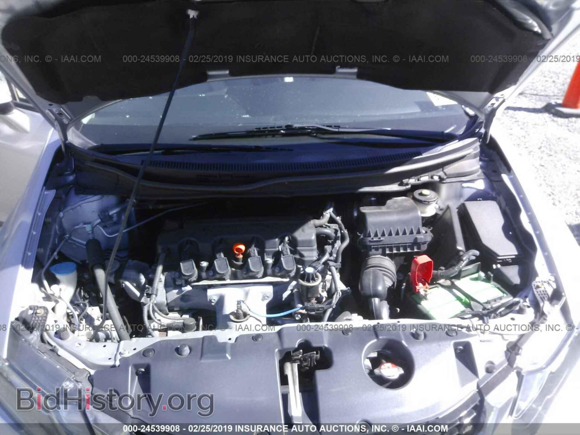 2013 HONDA CIVIC - VIN: 19XFB2F90DE043353 - Фото 10