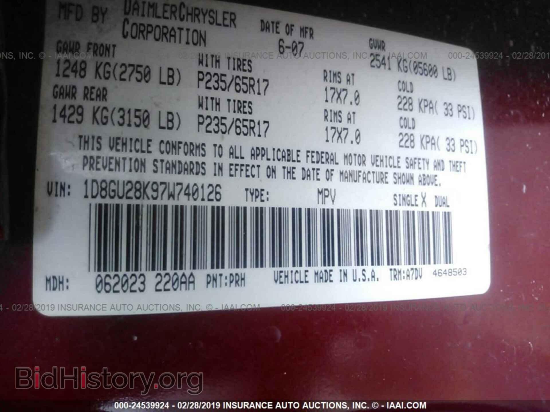 2007 DODGE NITRO - VIN: 1D8GU28K97W740126 - Photo 9