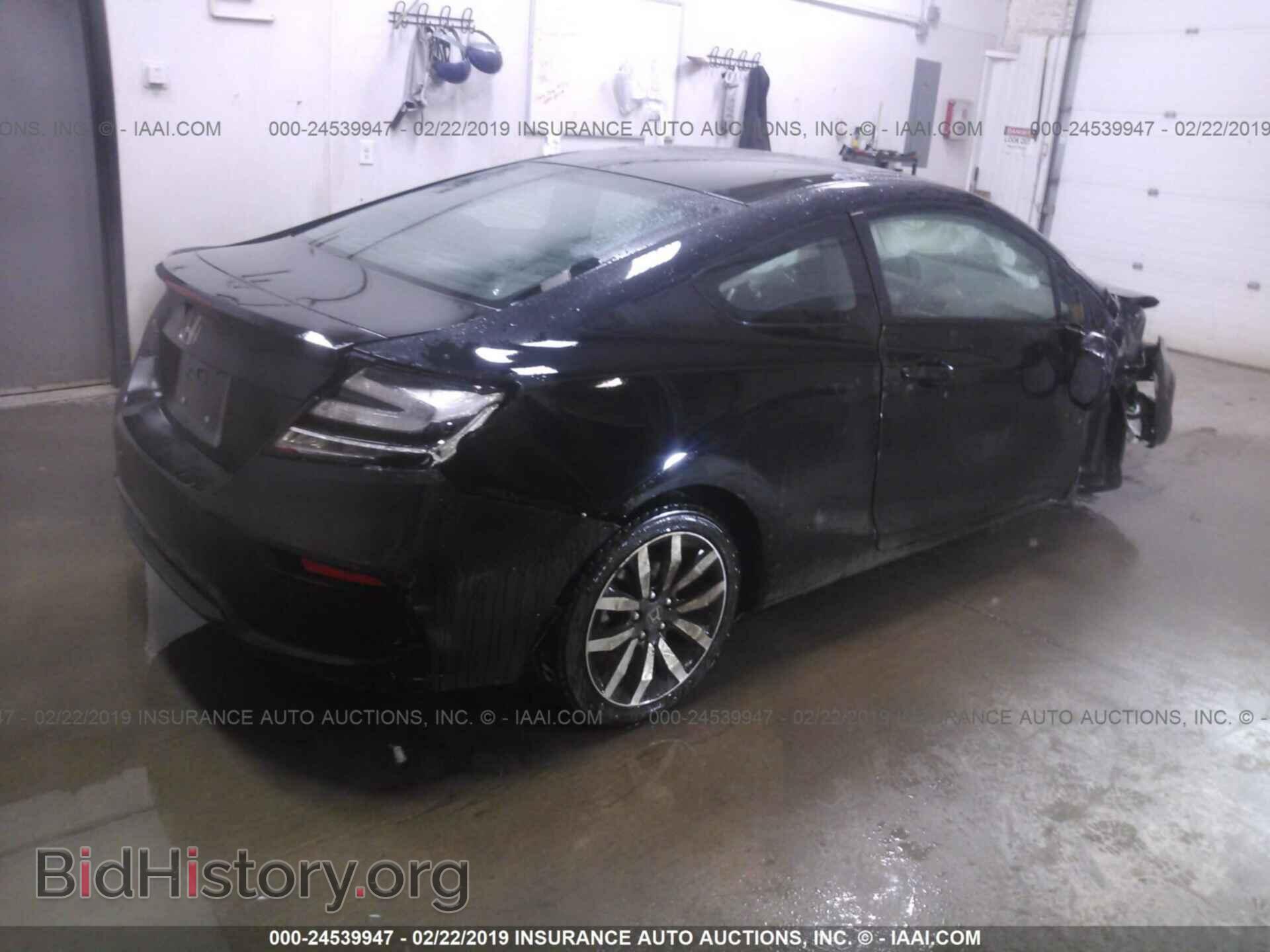2014 HONDA CIVIC - VIN: 2HGFG3B0XEH507979 - Фото 4