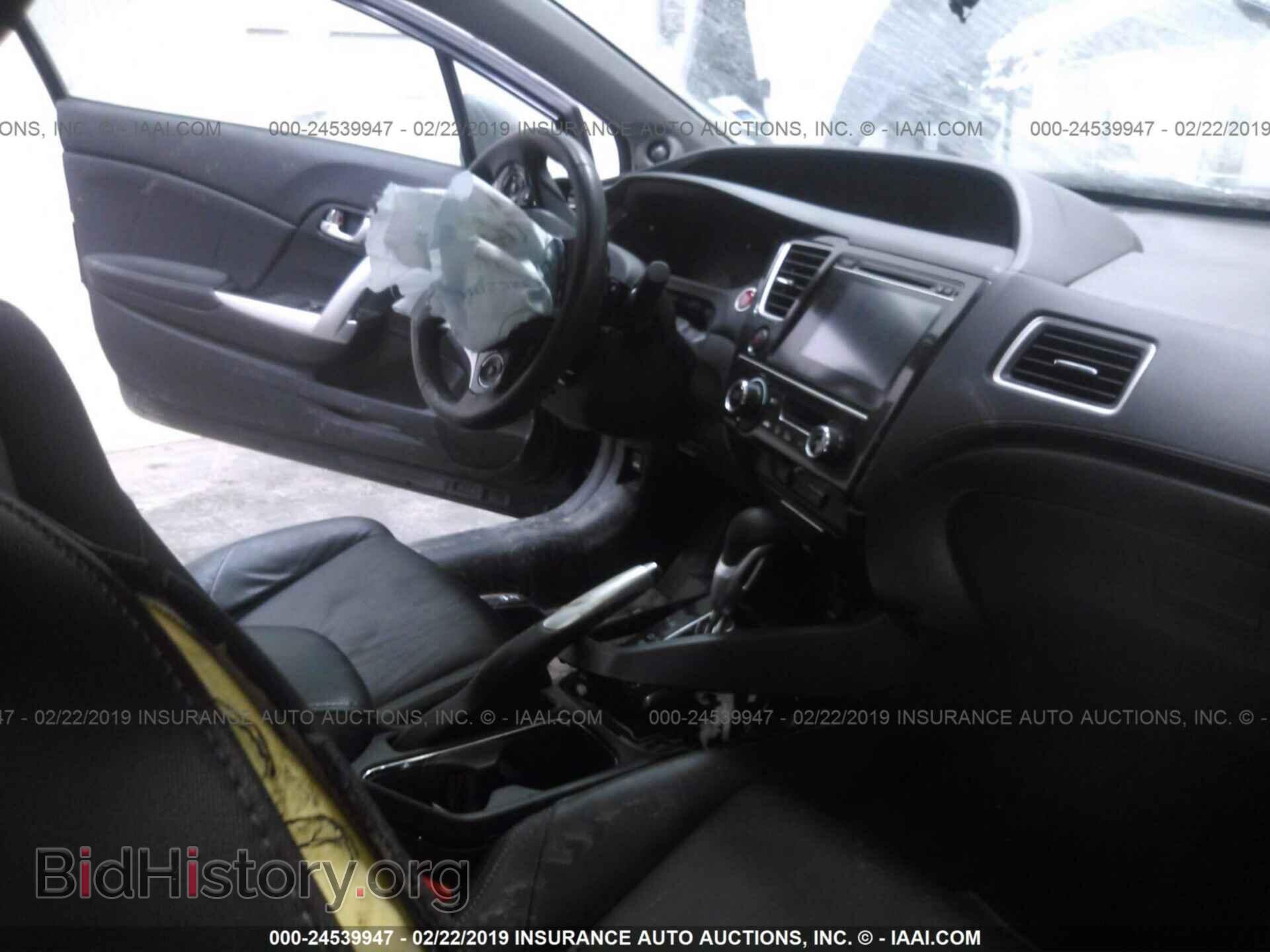 2014 HONDA CIVIC - VIN: 2HGFG3B0XEH507979 - Фото 5