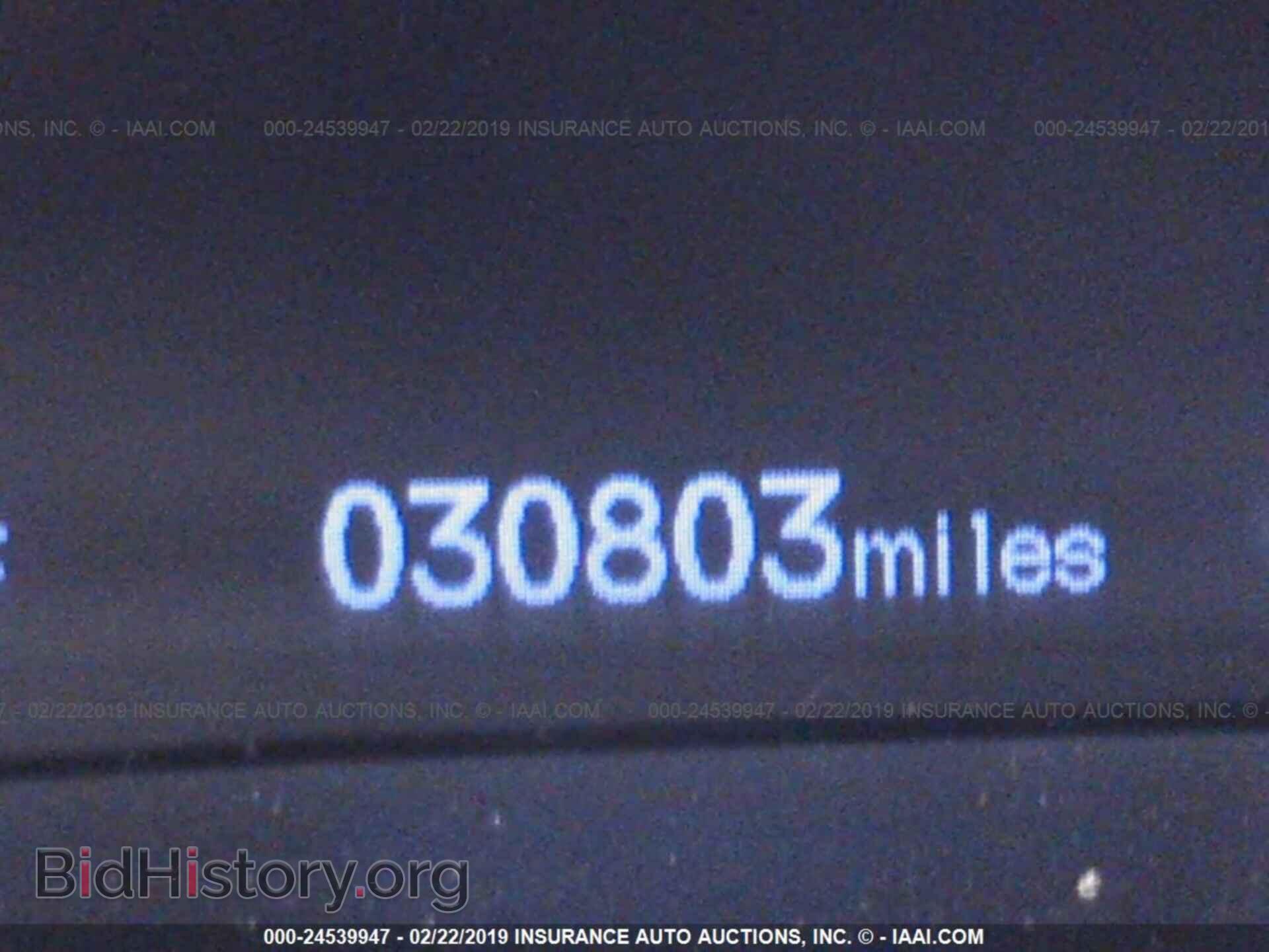 2014 HONDA CIVIC - VIN: 2HGFG3B0XEH507979 - Фото 7