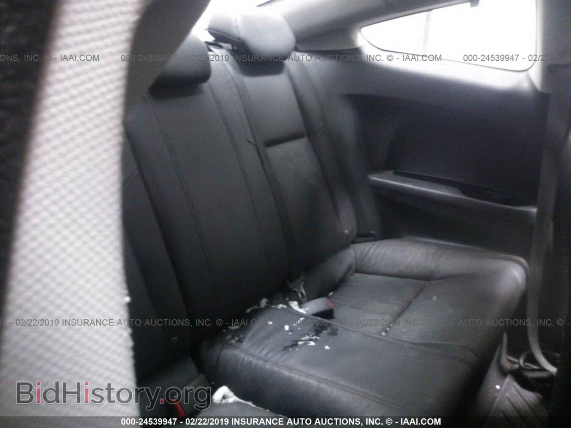 2014 HONDA CIVIC - VIN: 2HGFG3B0XEH507979 - Фото 8