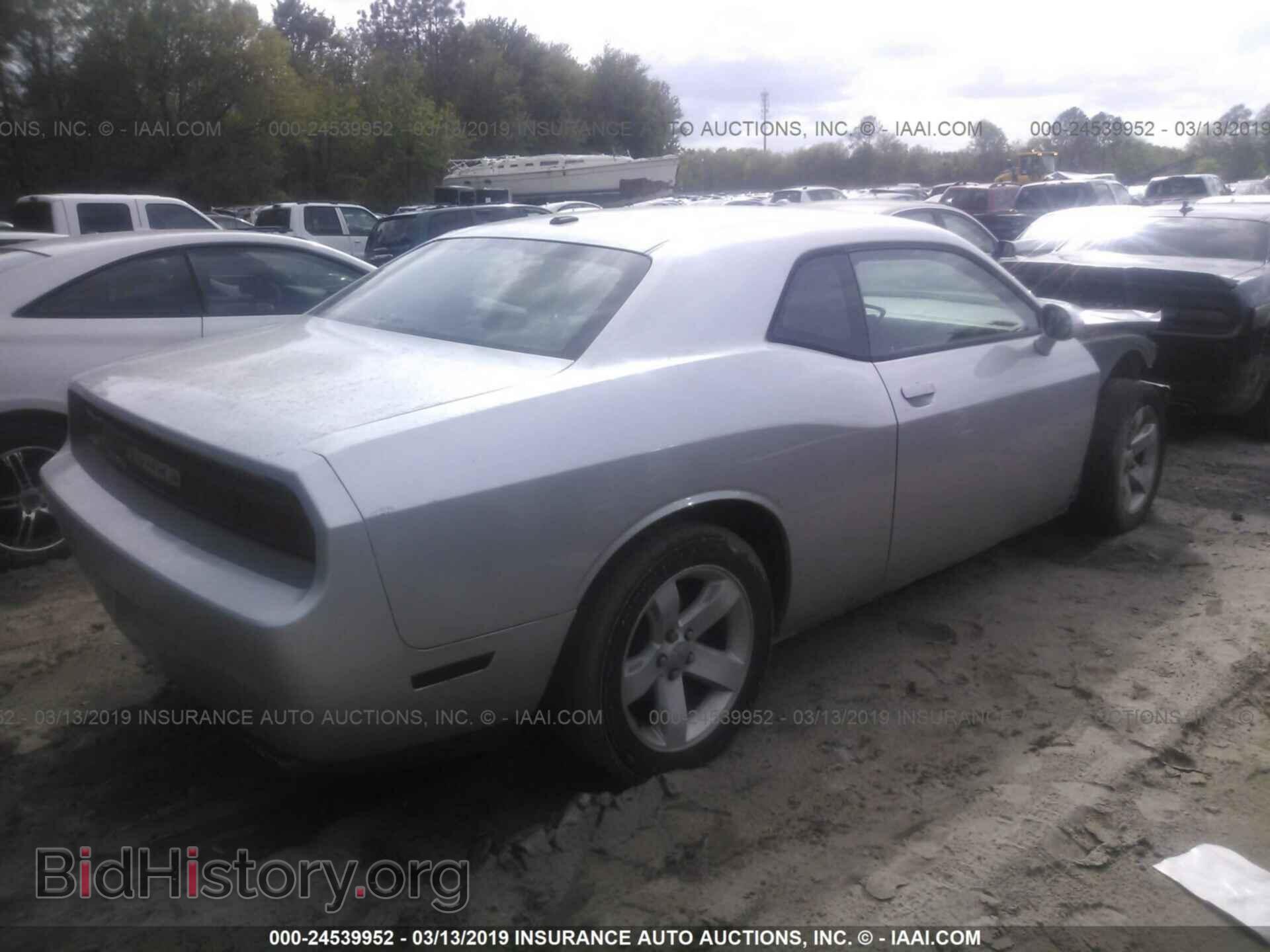 2012 DODGE CHALLENGER - VIN: 2C3CDYAG3CH171227 - Photo 4