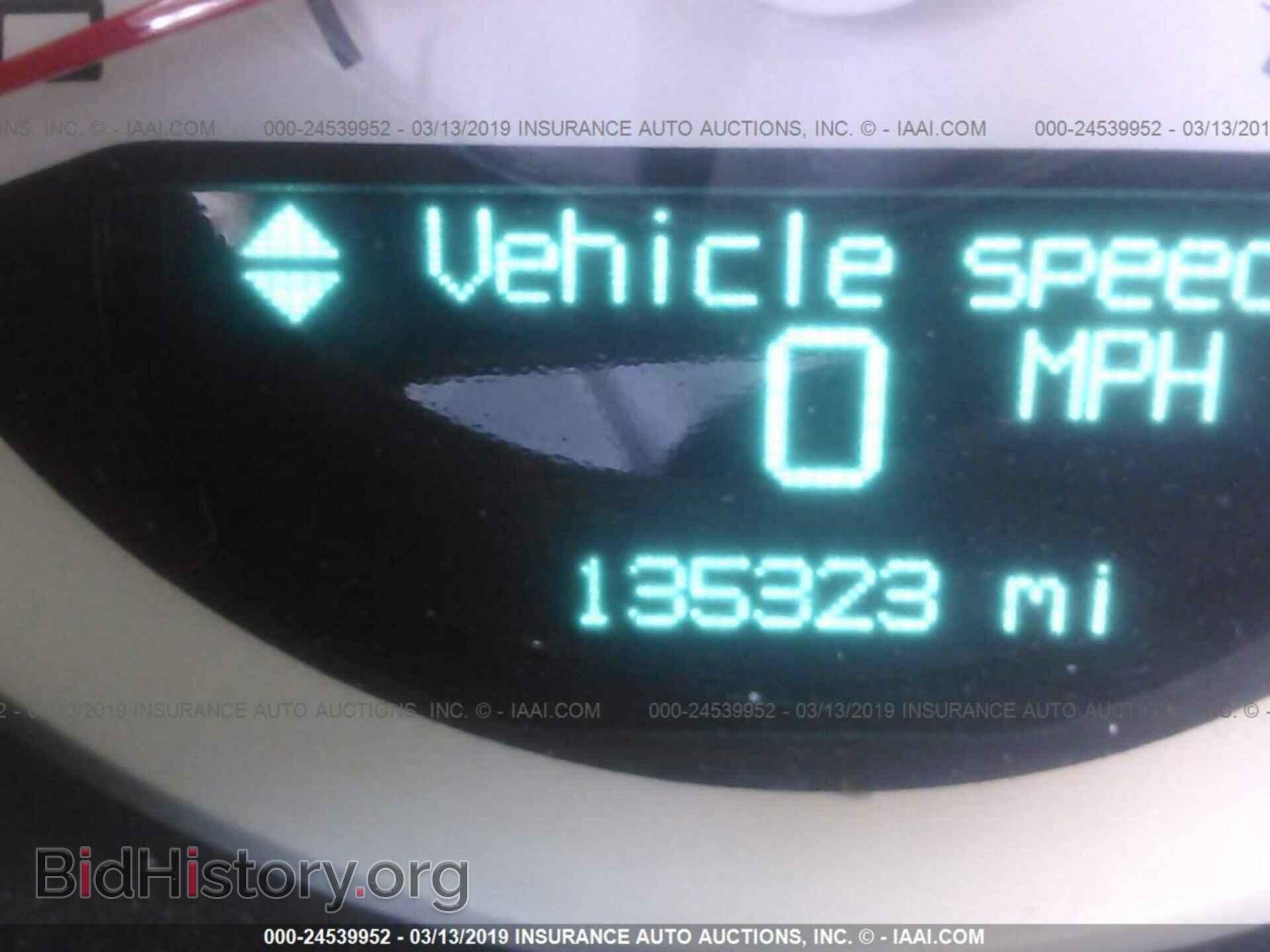 2012 DODGE CHALLENGER - VIN: 2C3CDYAG3CH171227 - Photo 7