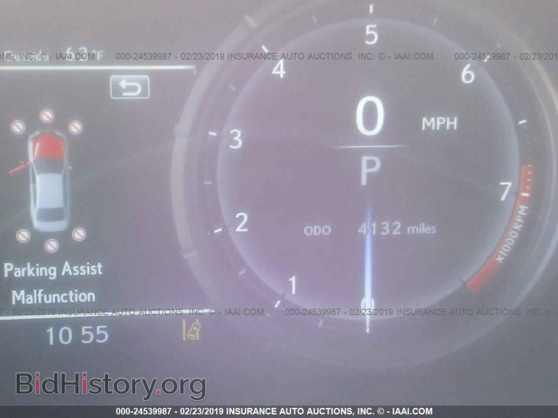 2018 LEXUS GS - VIN: JTHBZ1BL8JA016405 - Фото 7