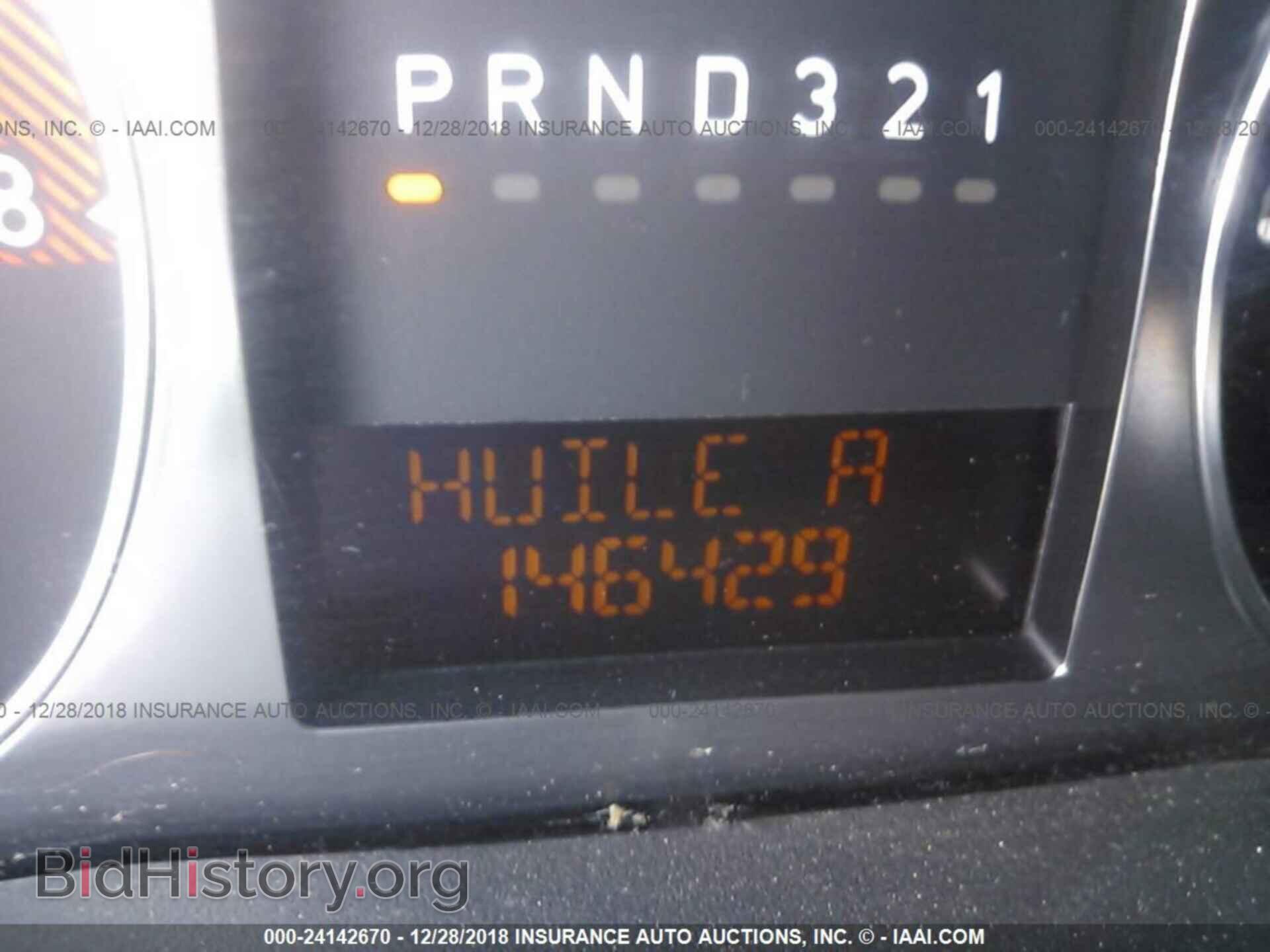 2011 MAZDA 3 - VIN: JM1BL1VF2B1409195 - Фото 7