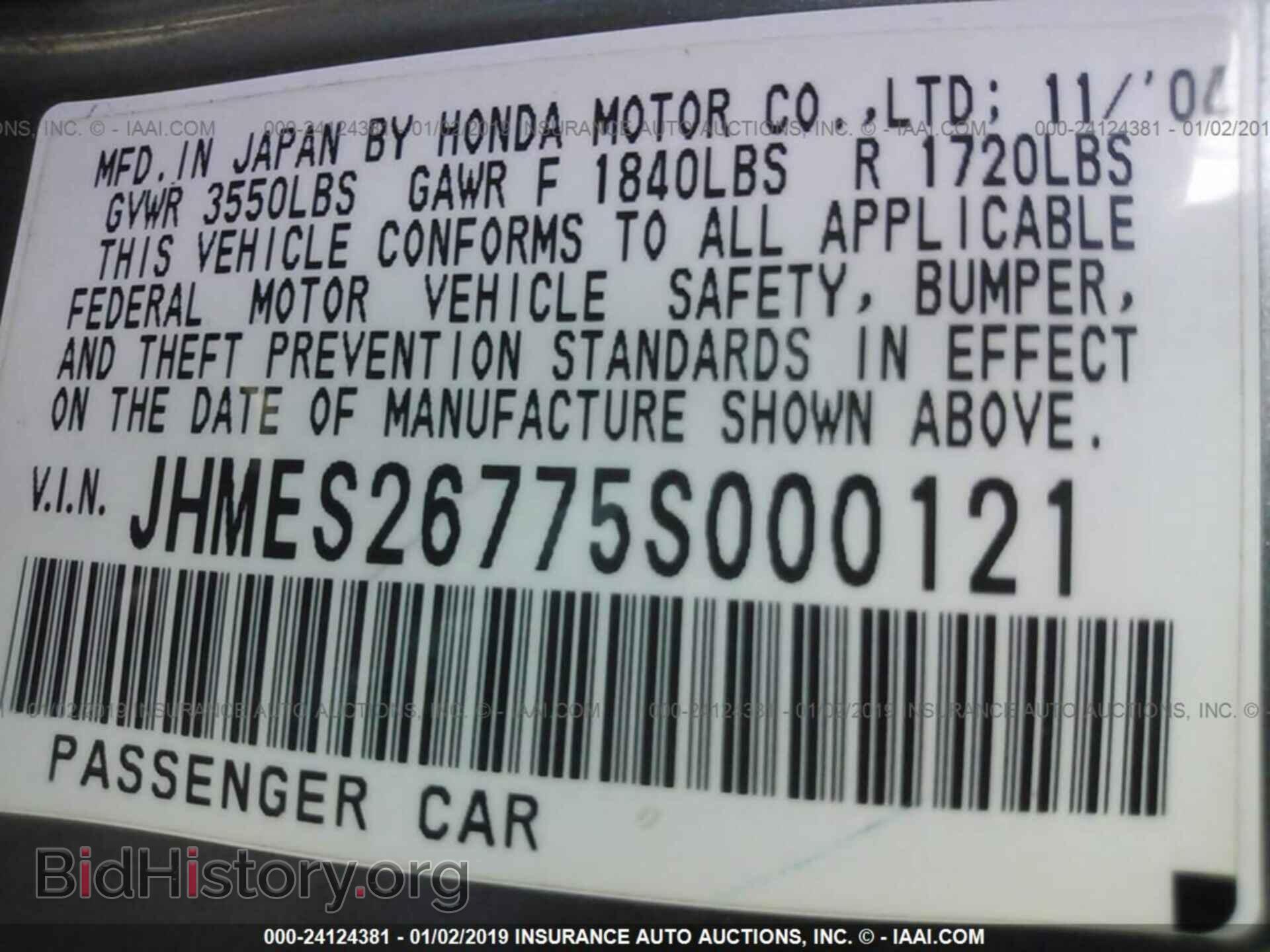 2013 DODGE JOURNEY - VIN: 3C4PDCBB9DT538420 - Photo 9