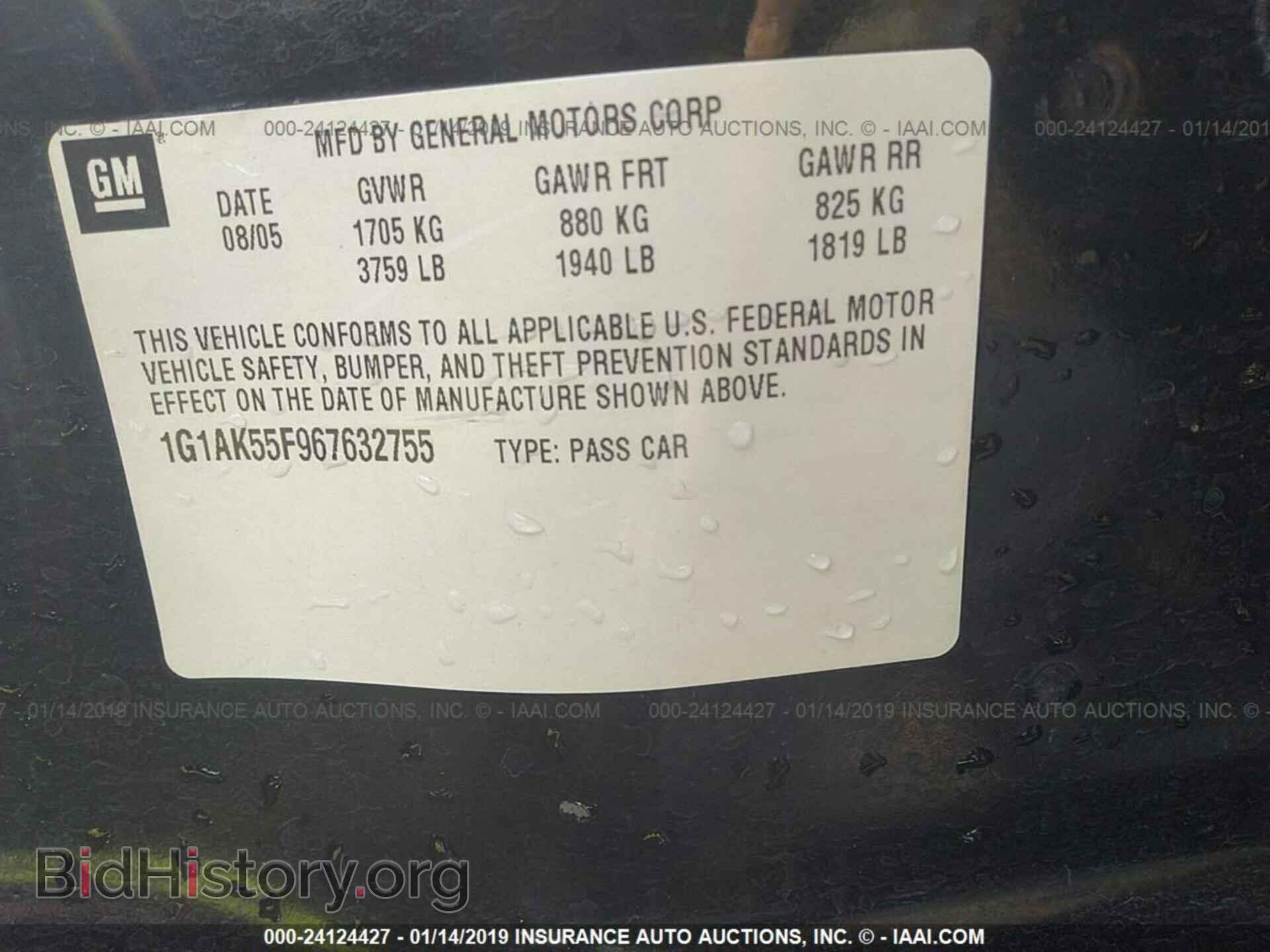 2017 RAM 1500 - VIN: 3C6JR6CTXHG626219 - Фото 9