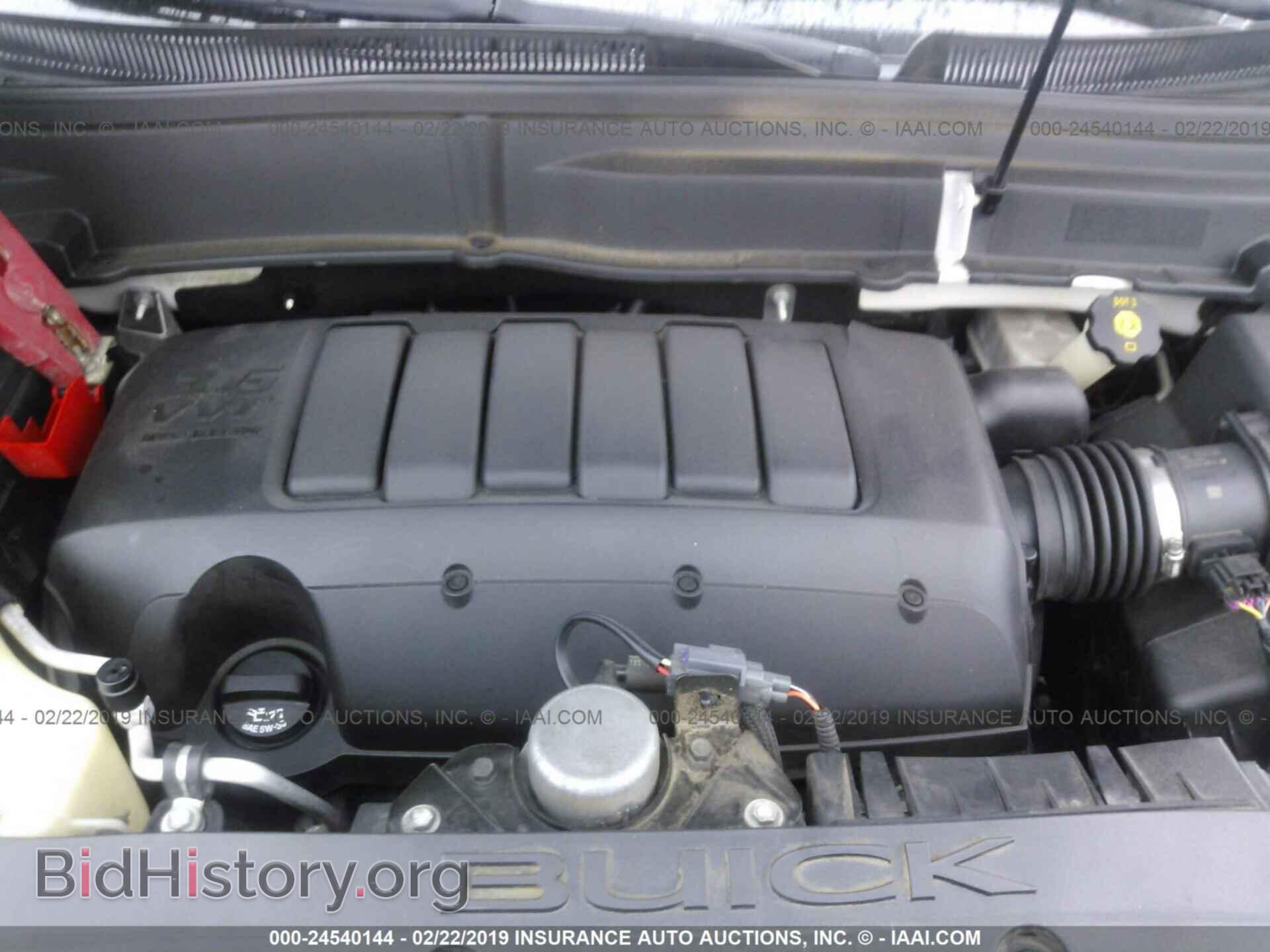 2011 BUICK ENCLAVE - VIN: 5GAKVCED6BJ353333 - Фото 10