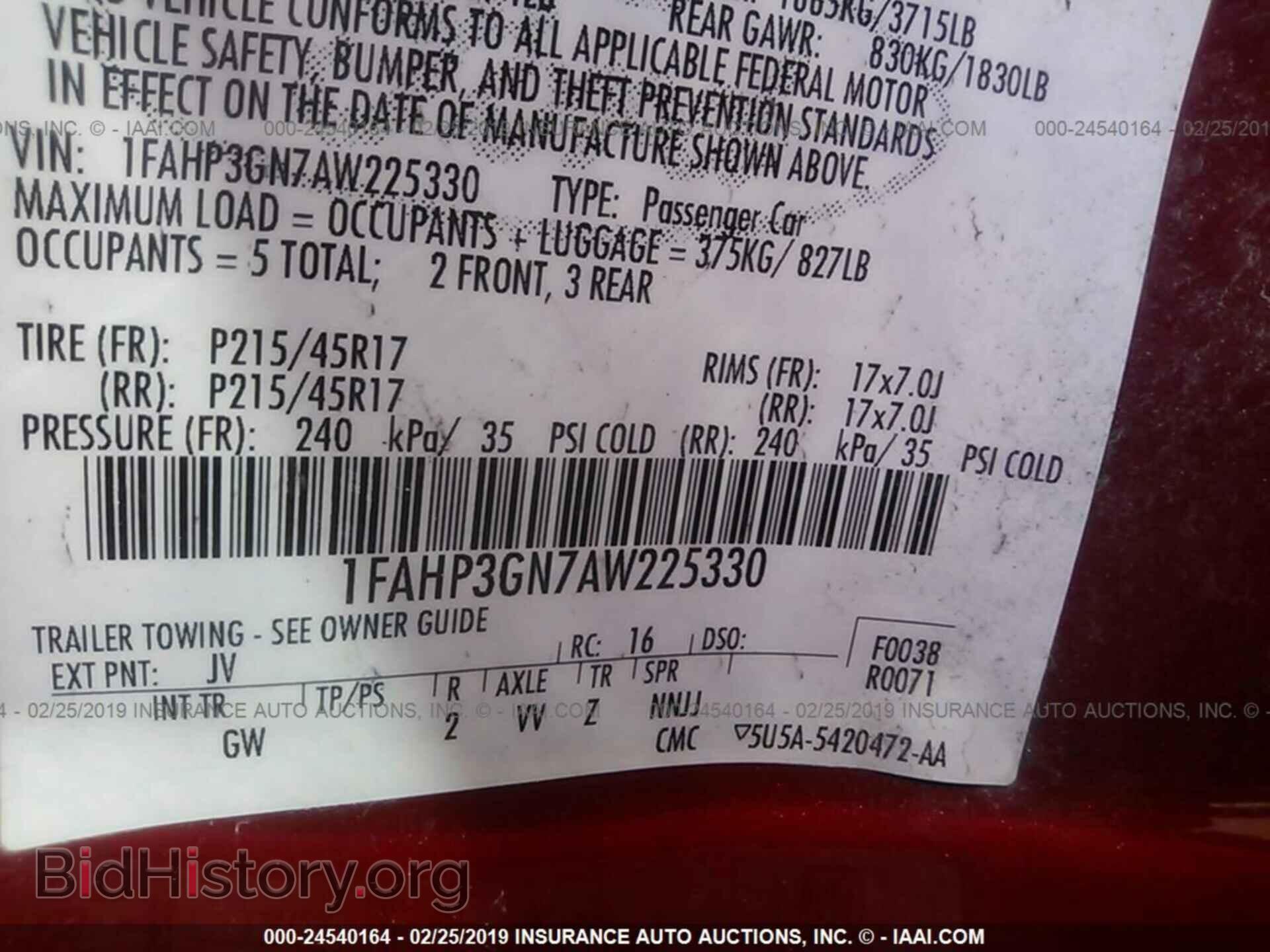 2010 FORD FOCUS - VIN: 1FAHP3GN7AW225330 - Фото 9