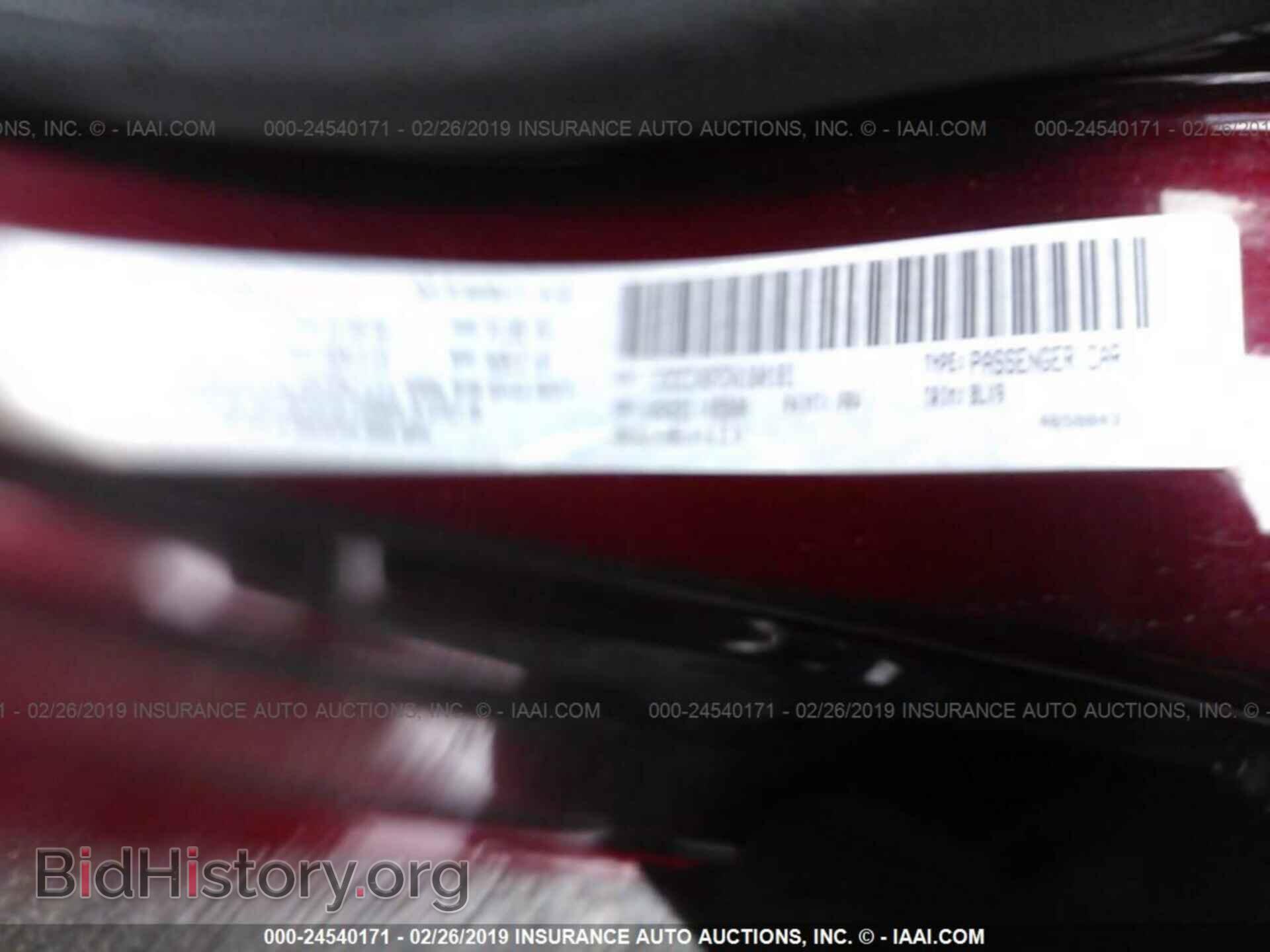 2016 CHRYSLER 200 - VIN: 1C3CCCAB7GN180181 - Photo 9