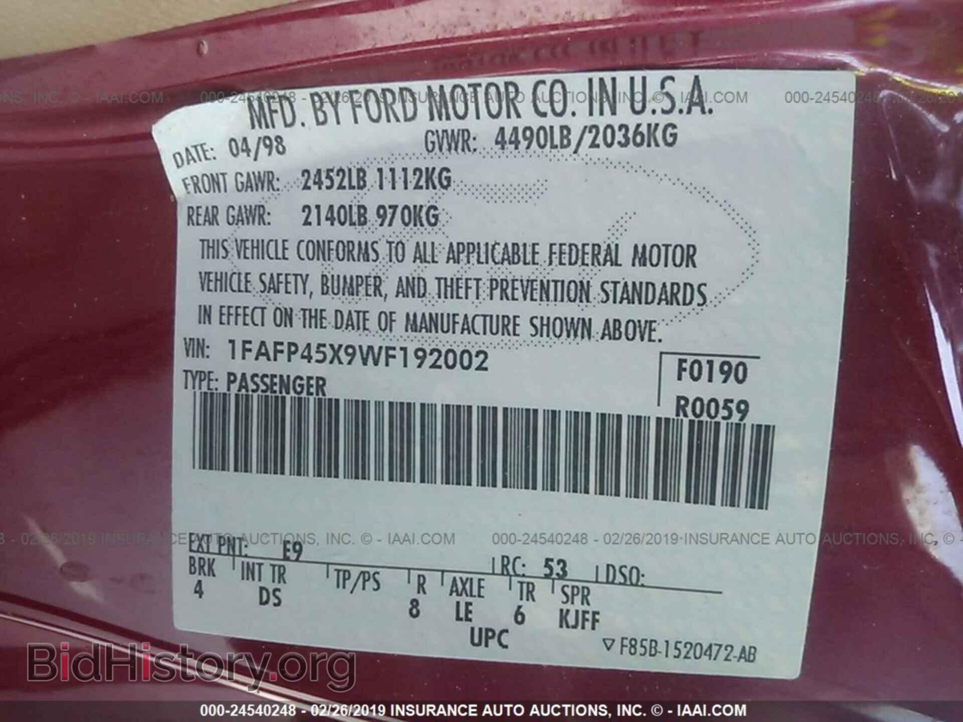 2005 HONDA PILOT - VIN: 2HKYF18125H523020 - Photo 9