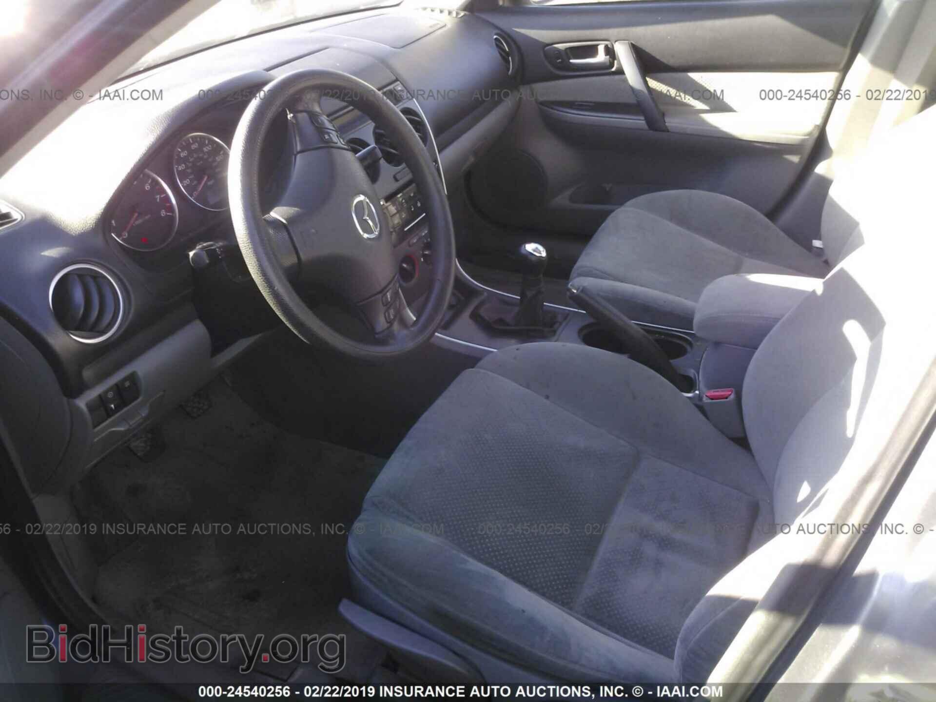 2006 MAZDA 6 - VIN: 1YVFP80C865M56168 - Фото 5