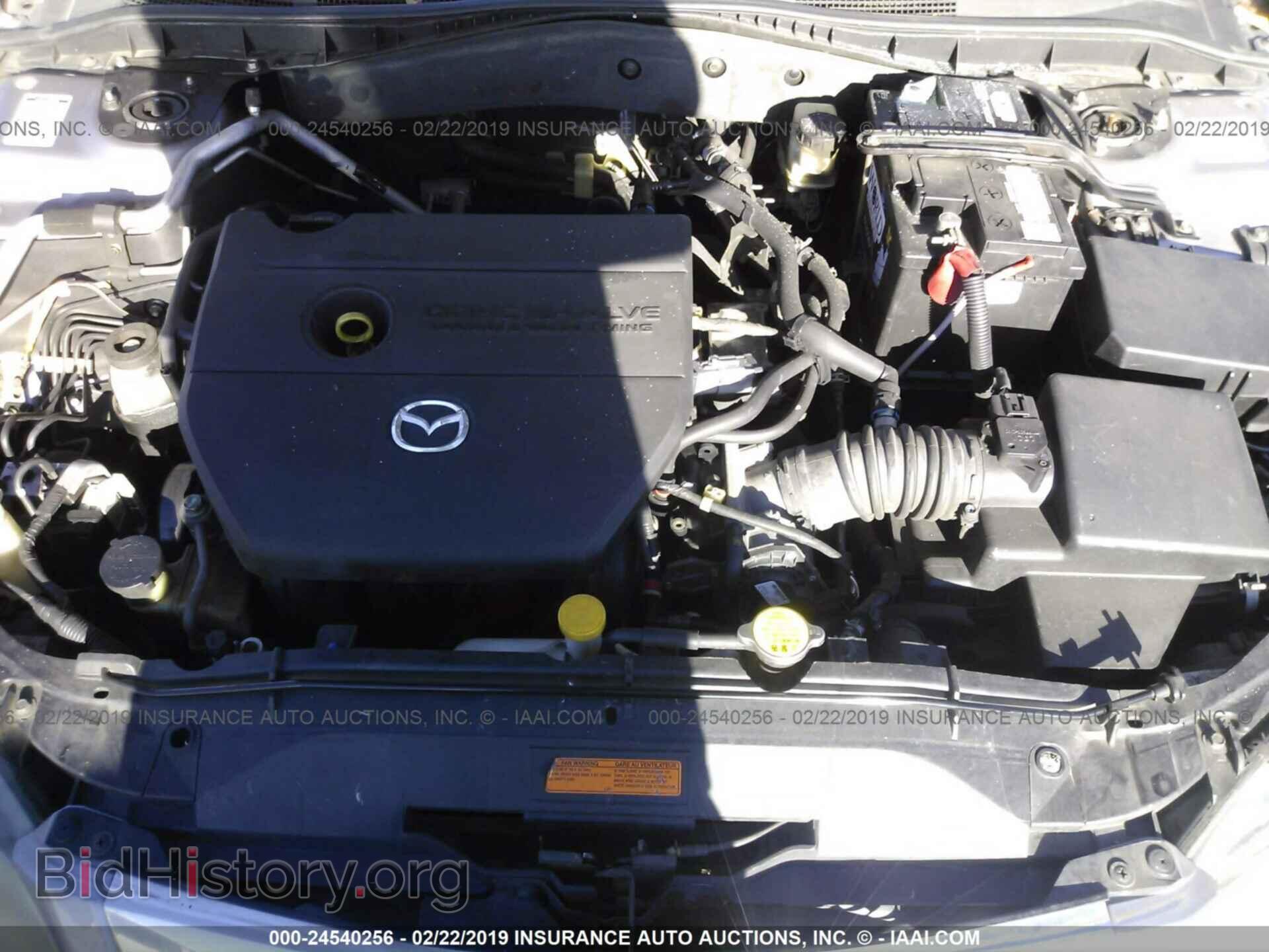 2006 MAZDA 6 - VIN: 1YVFP80C865M56168 - Фото 10