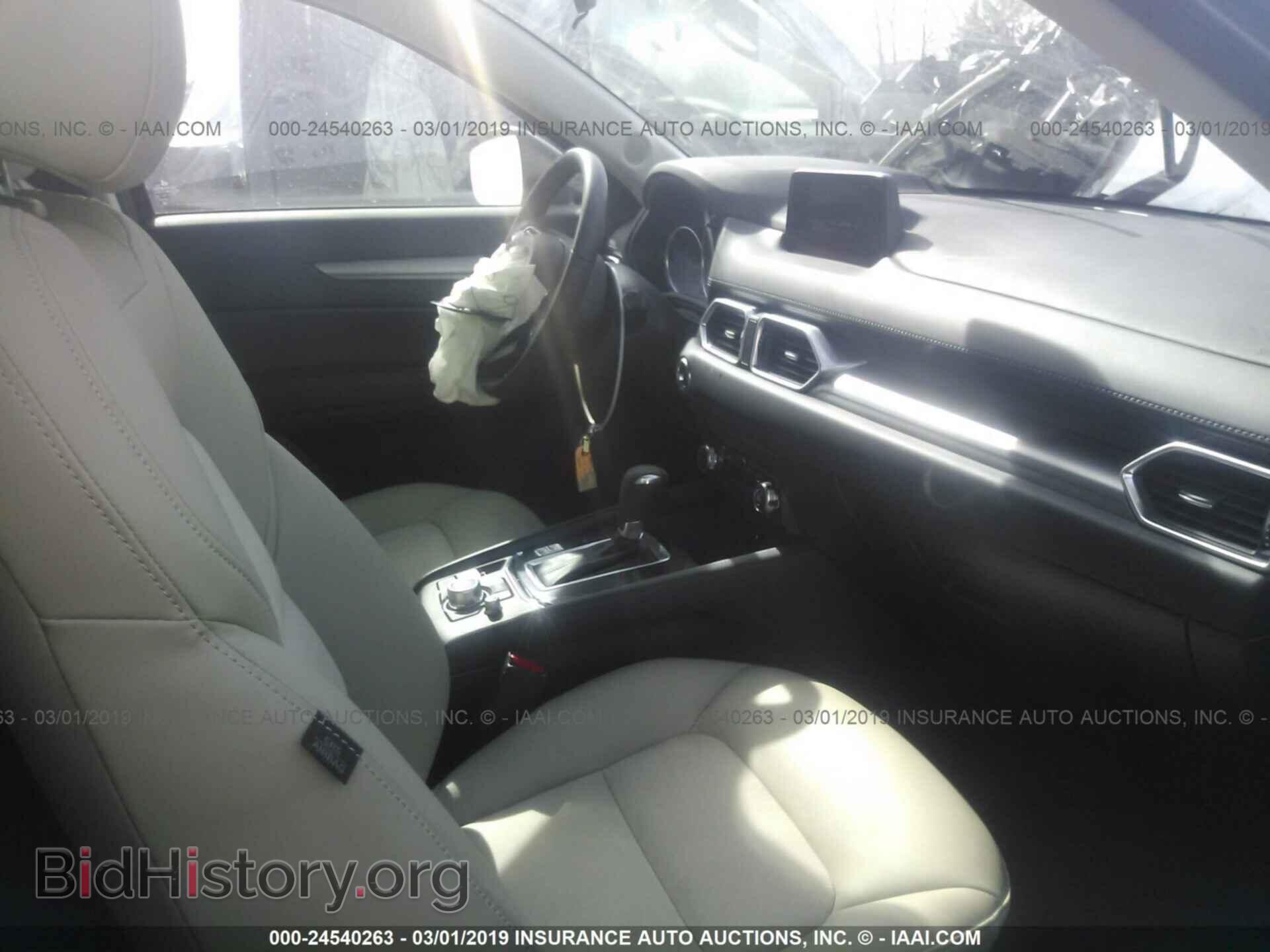2018 MAZDA CX-5 - VIN: JM3KFBCM8J0459030 - Photo 5