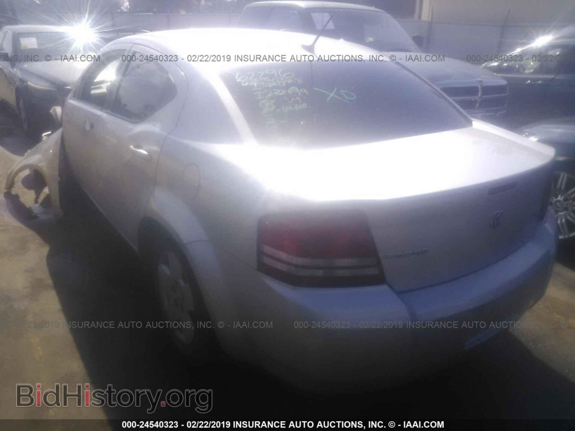 2010 DODGE AVENGER - VIN: 1B3CC4FB1AN236120 - Фото 3