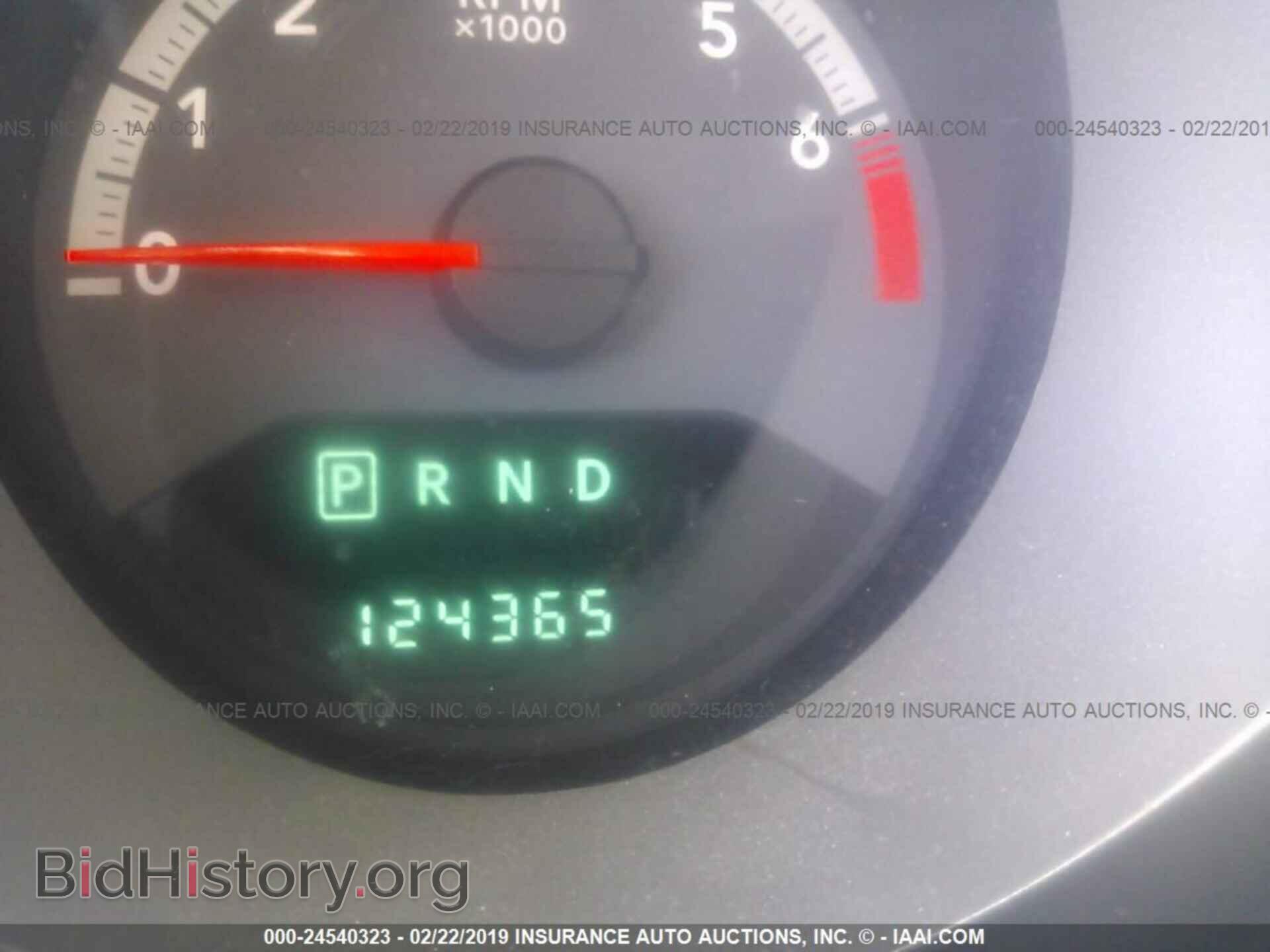 2010 DODGE AVENGER - VIN: 1B3CC4FB1AN236120 - Фото 7