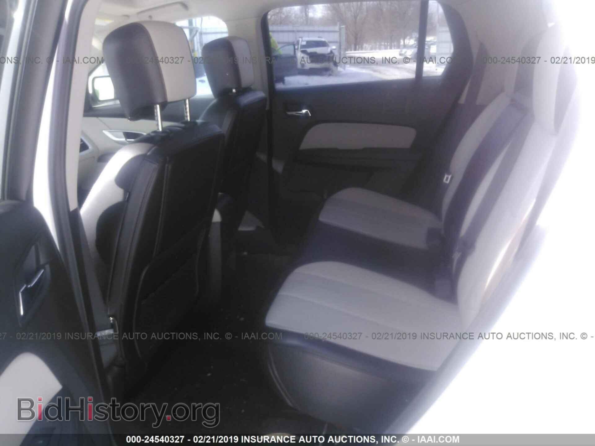 2011 GMC TERRAIN - VIN: 2CTALUEC3B6398115 - Photo 8
