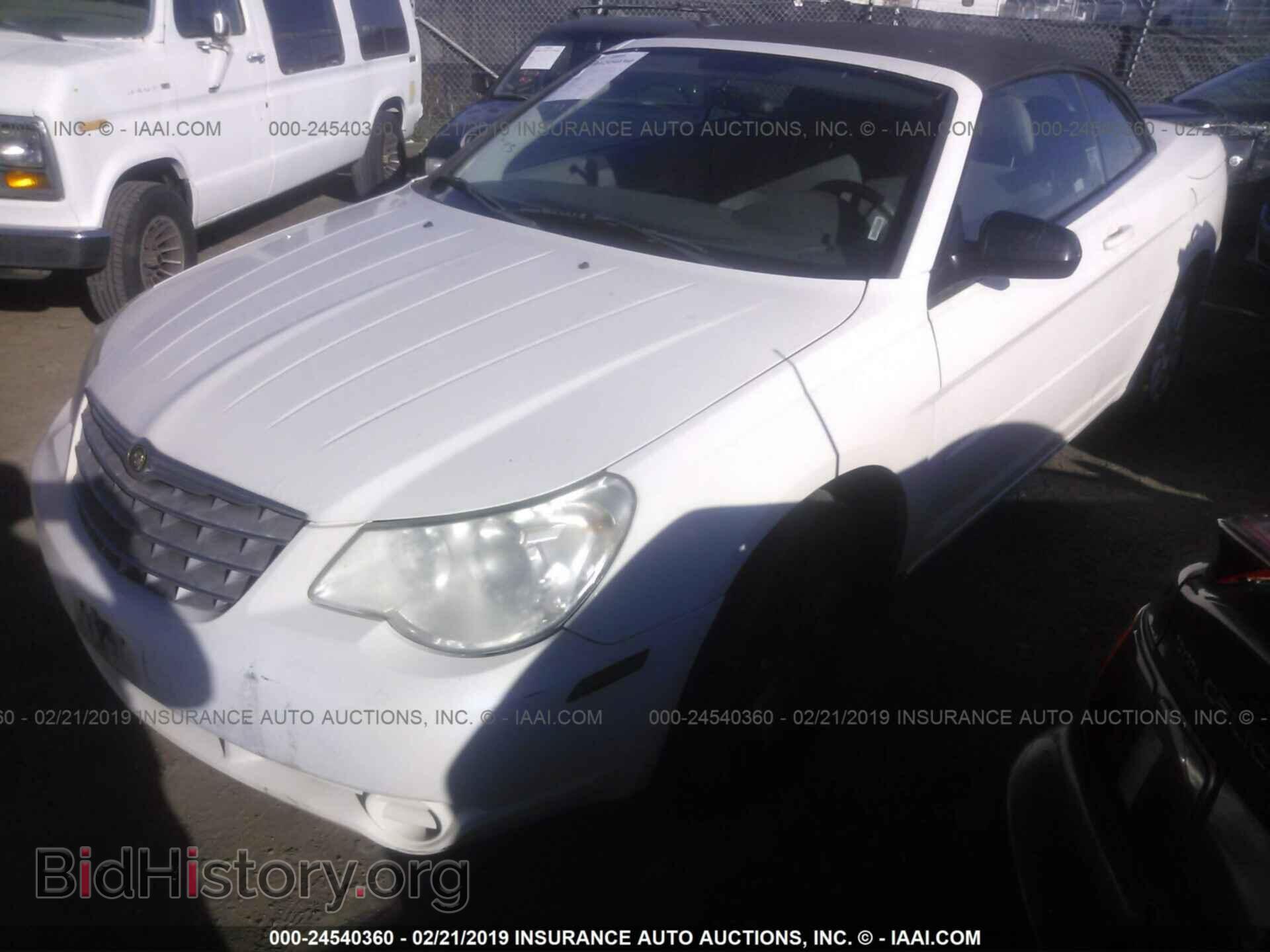 2008 CHRYSLER SEBRING - VIN: 1C3LC45K28N147333 - Фото 2