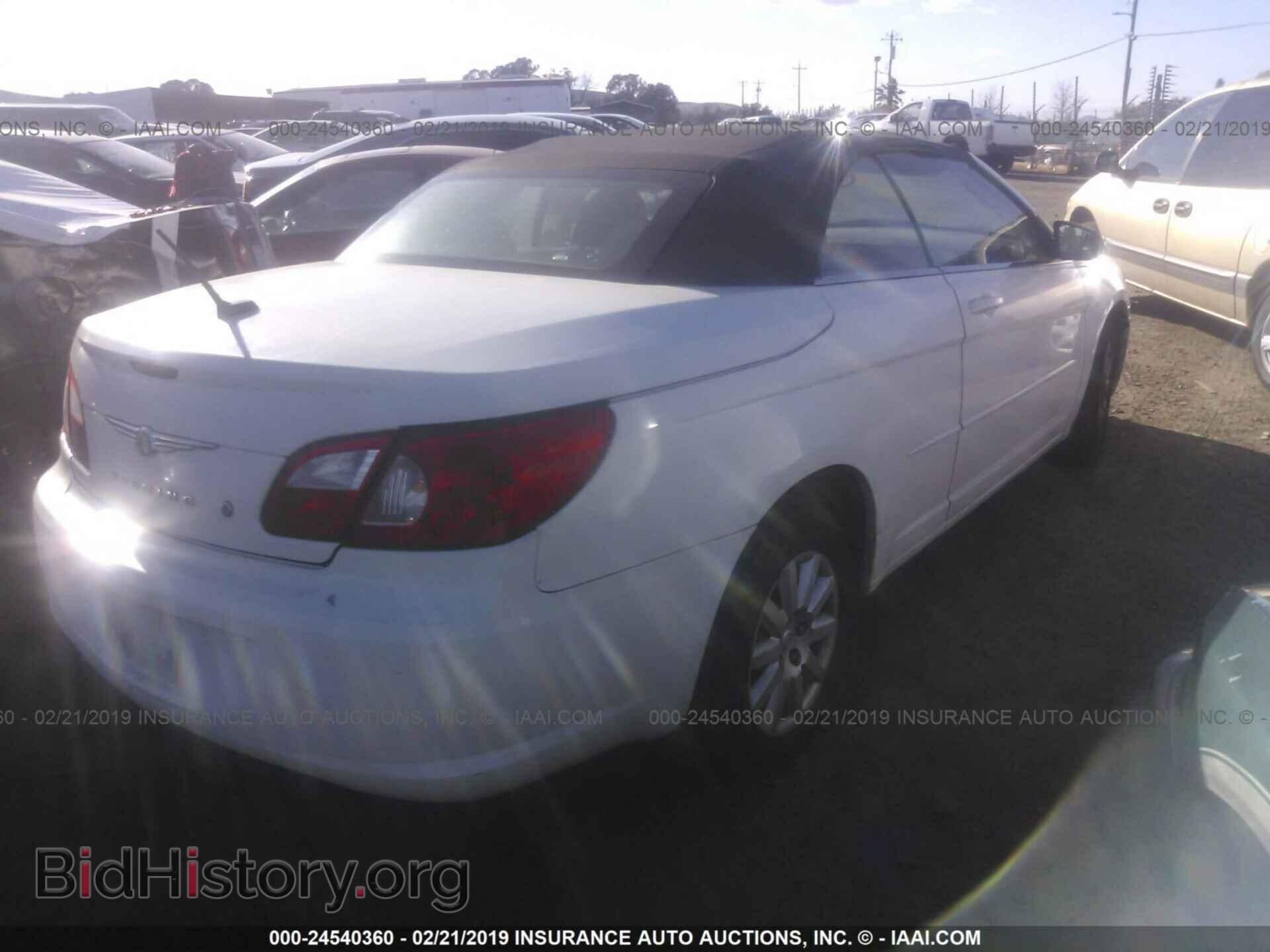 2008 CHRYSLER SEBRING - VIN: 1C3LC45K28N147333 - Фото 4