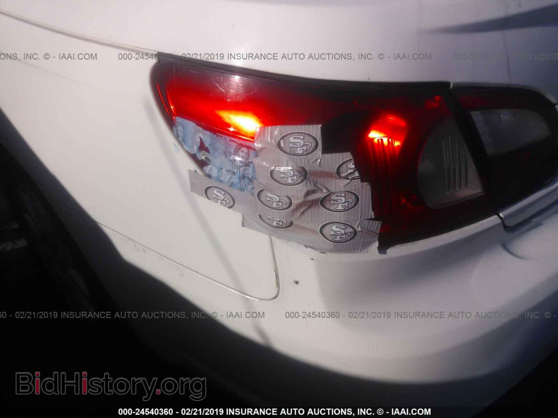 2008 CHRYSLER SEBRING - VIN: 1C3LC45K28N147333 - Фото 6